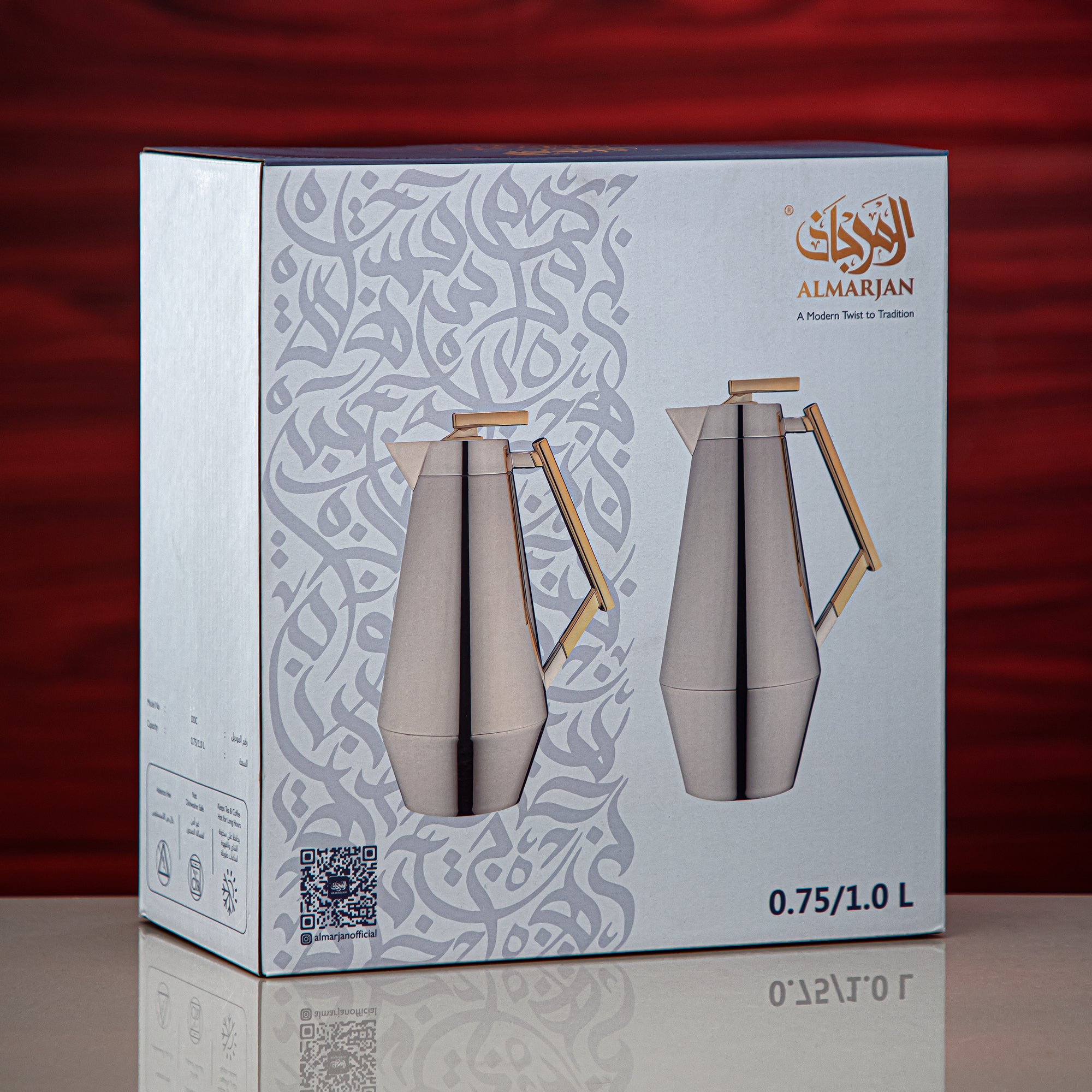 Almarjan Vacuum Flask Set 0.7L & 1L Pearl White & Dark Wood