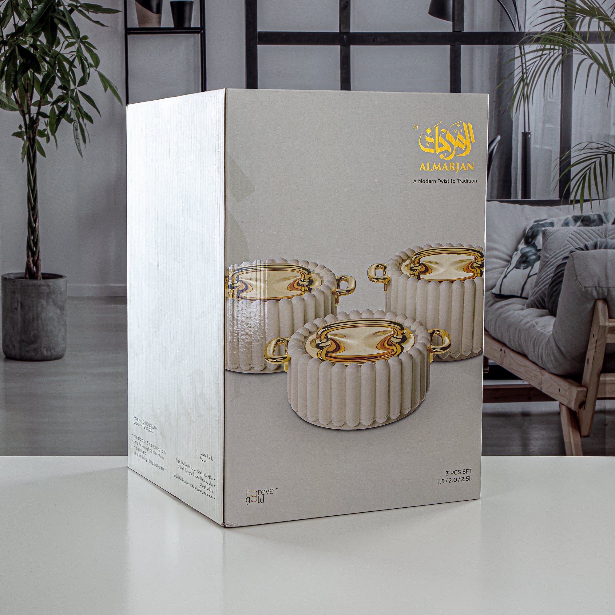 Almarjan 3 Pieces Plastic Hot Pot Set Elephant Grey & Gold - EI-150/200/250 EG/G