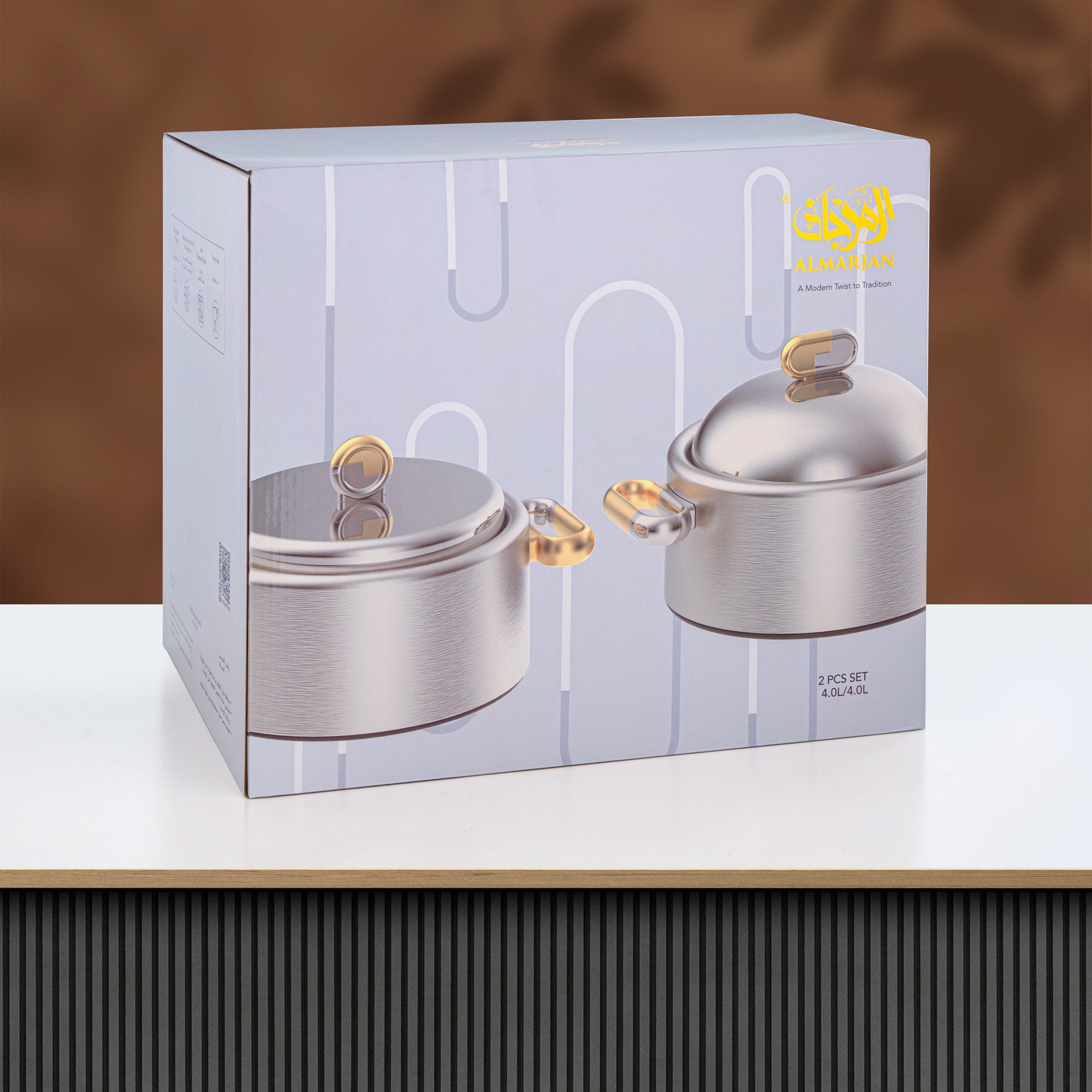 Almarjan 2 Pieces Hot Pot Set, Brushed Matt Nickel & Matt Gold