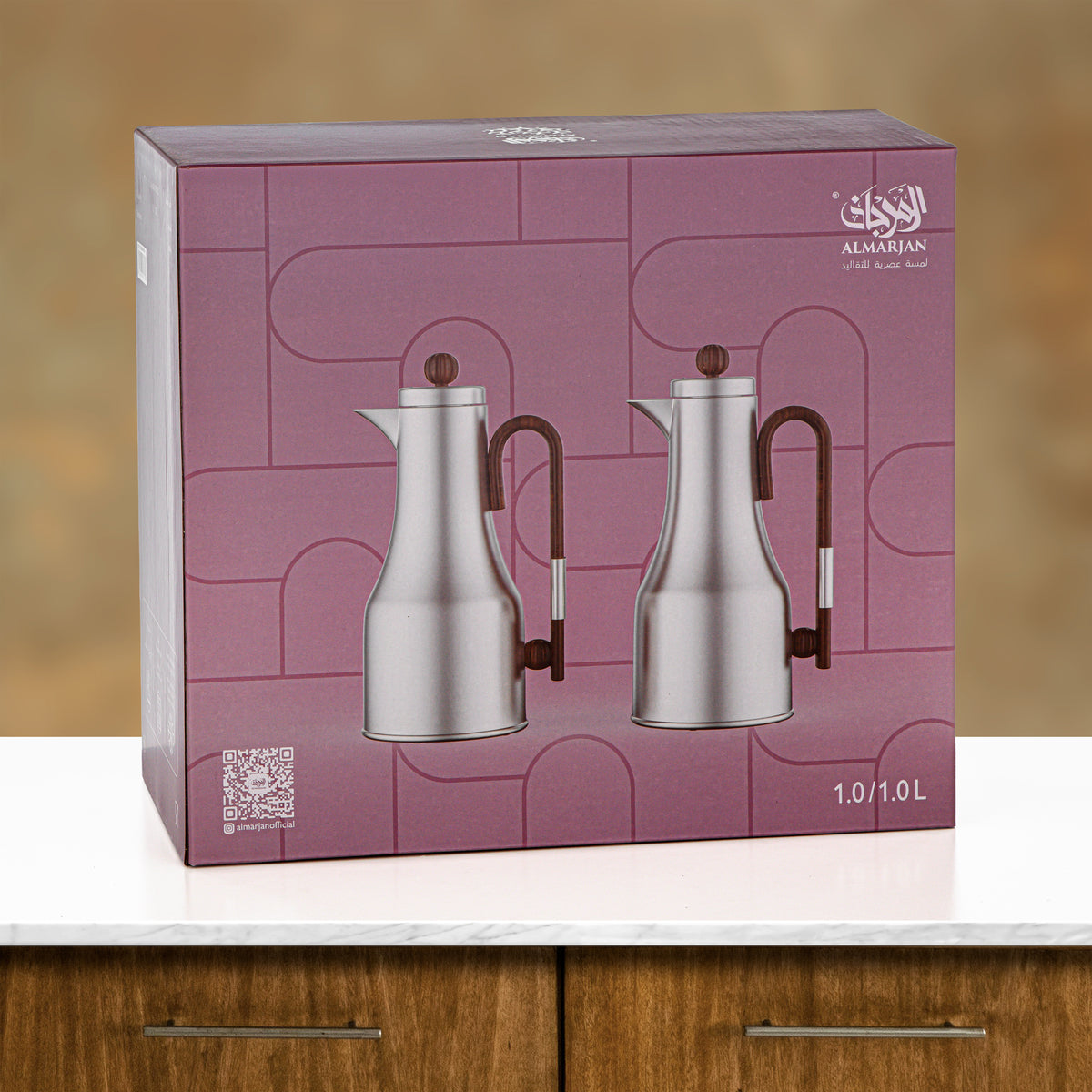 Almarjan 2 Pieces Vacuum Flask Set, Matt Nickel & Black Marble