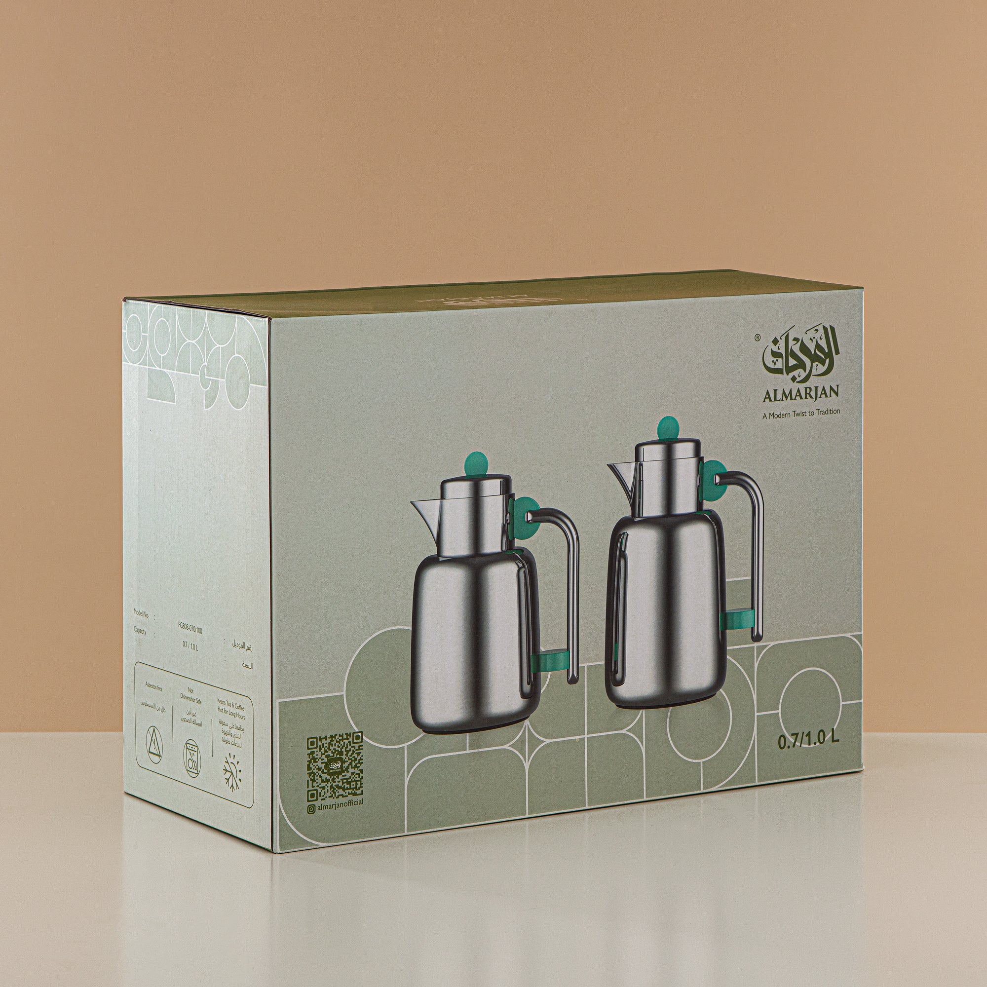 ألمرجان طقم ترامس - 0.7 لتر + 1 لتر، أزرق فاتح وذهبي (FG808-070/100 HB/G) - لتقديم الشاي والقهوة