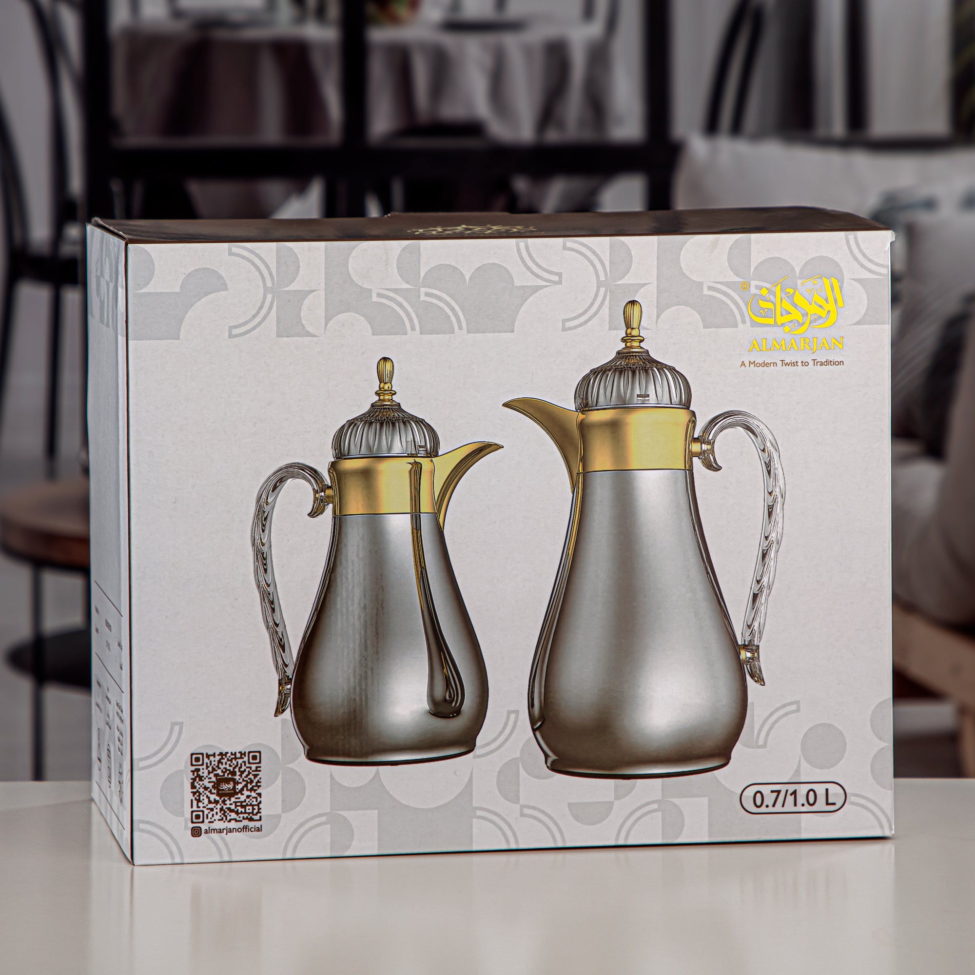 ألمرجان طقم ترامس، زر ضغط، 0.7 لتر + 1 لتر، أسود مسدس، فضي وشفاف (FG810-070/100 GB/C) - طقم ترمس أنيق