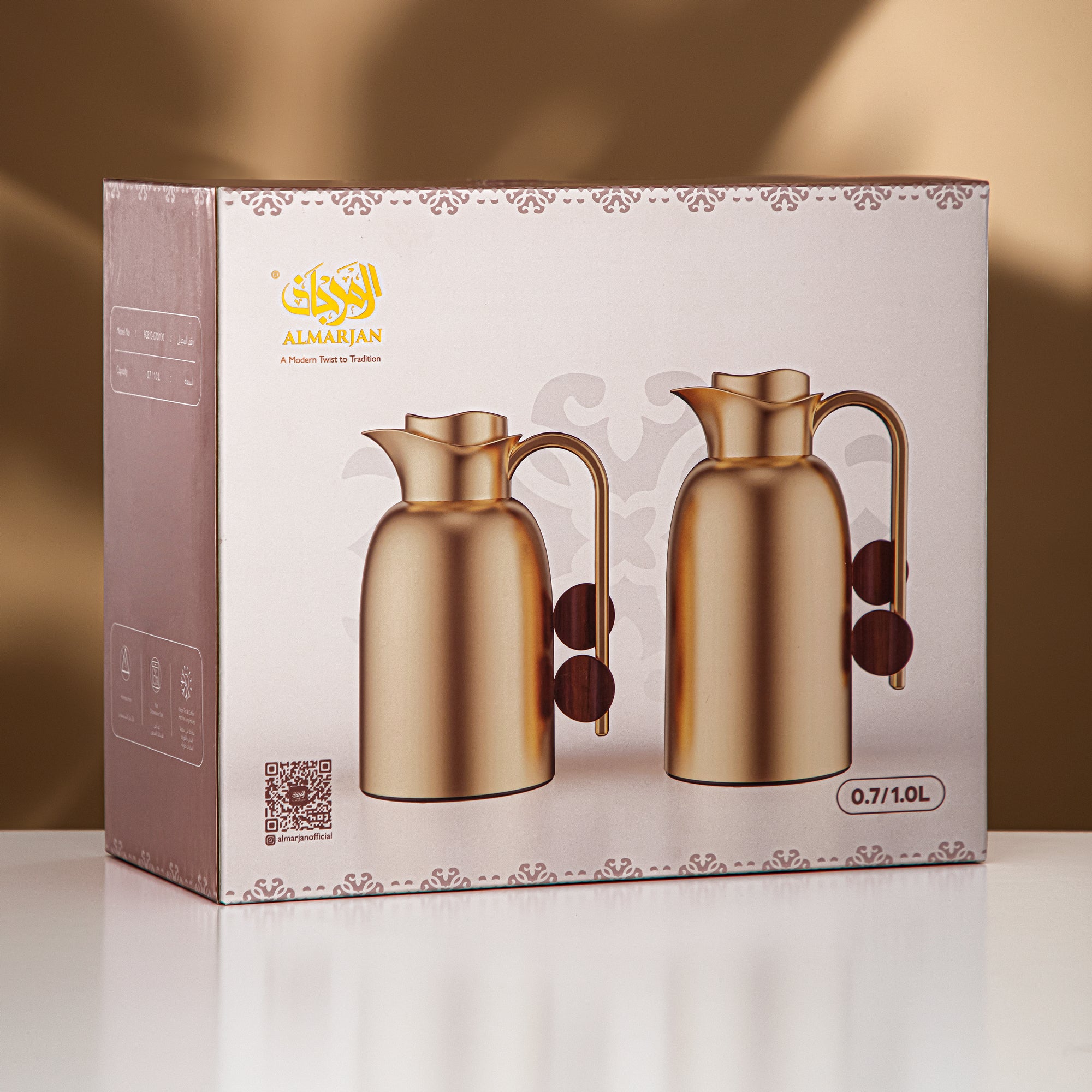 Almarjan Vacuum Flask Set 0.7L + 1L Matt Nickel & Dark Wood