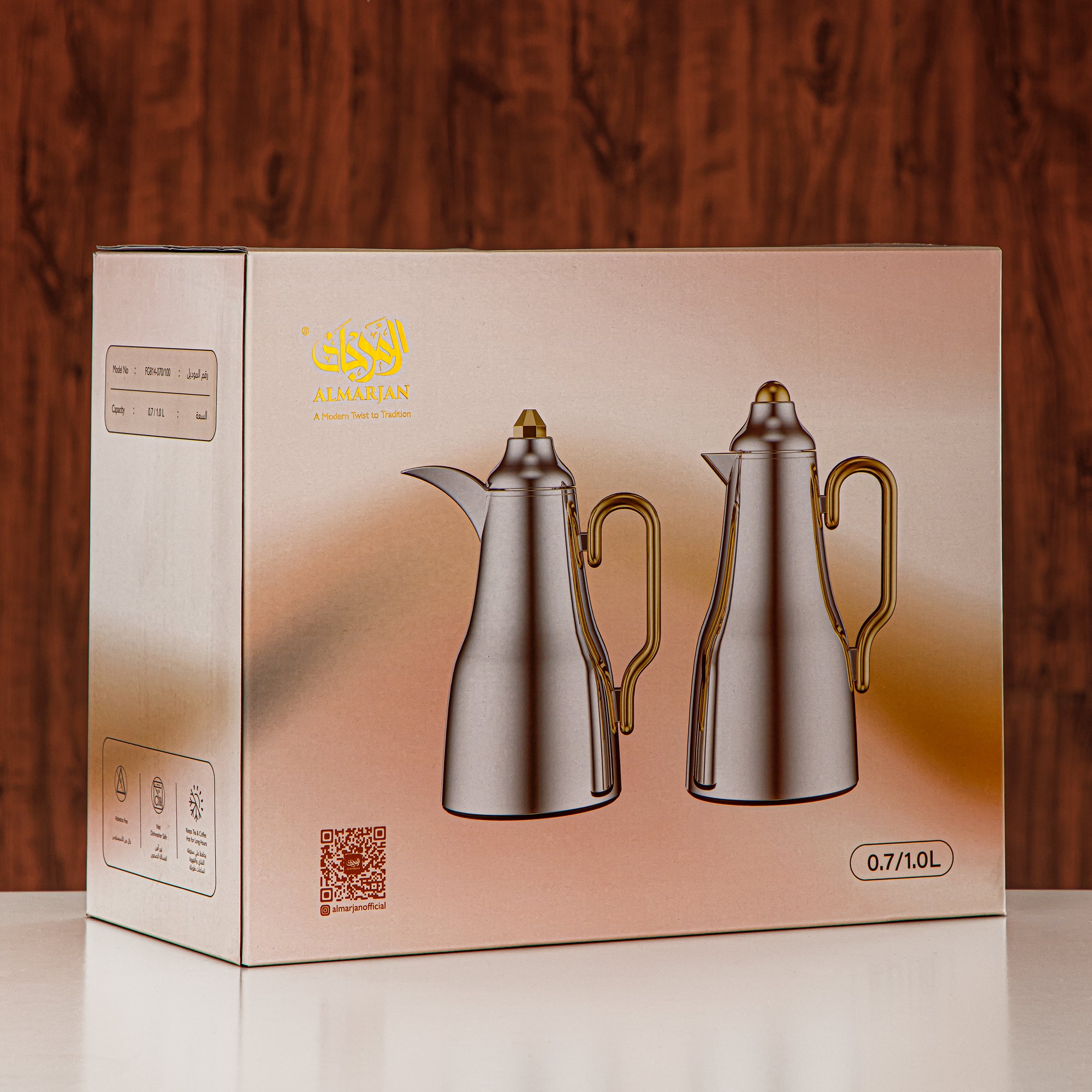 Almarjan Vacuum Flask Set Metal Body Silver & Gold 0.7L + 1L (FG814-070/100 C/G) – Elegant Serving | Ramadan & Gatherings