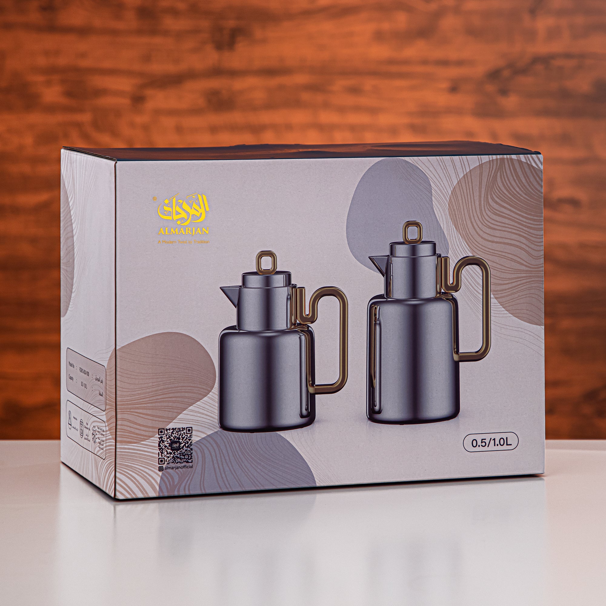 Almarjan Vacuum flask Set 0.5 liter + 1 liter silver (FG815-050/100 ALLC)