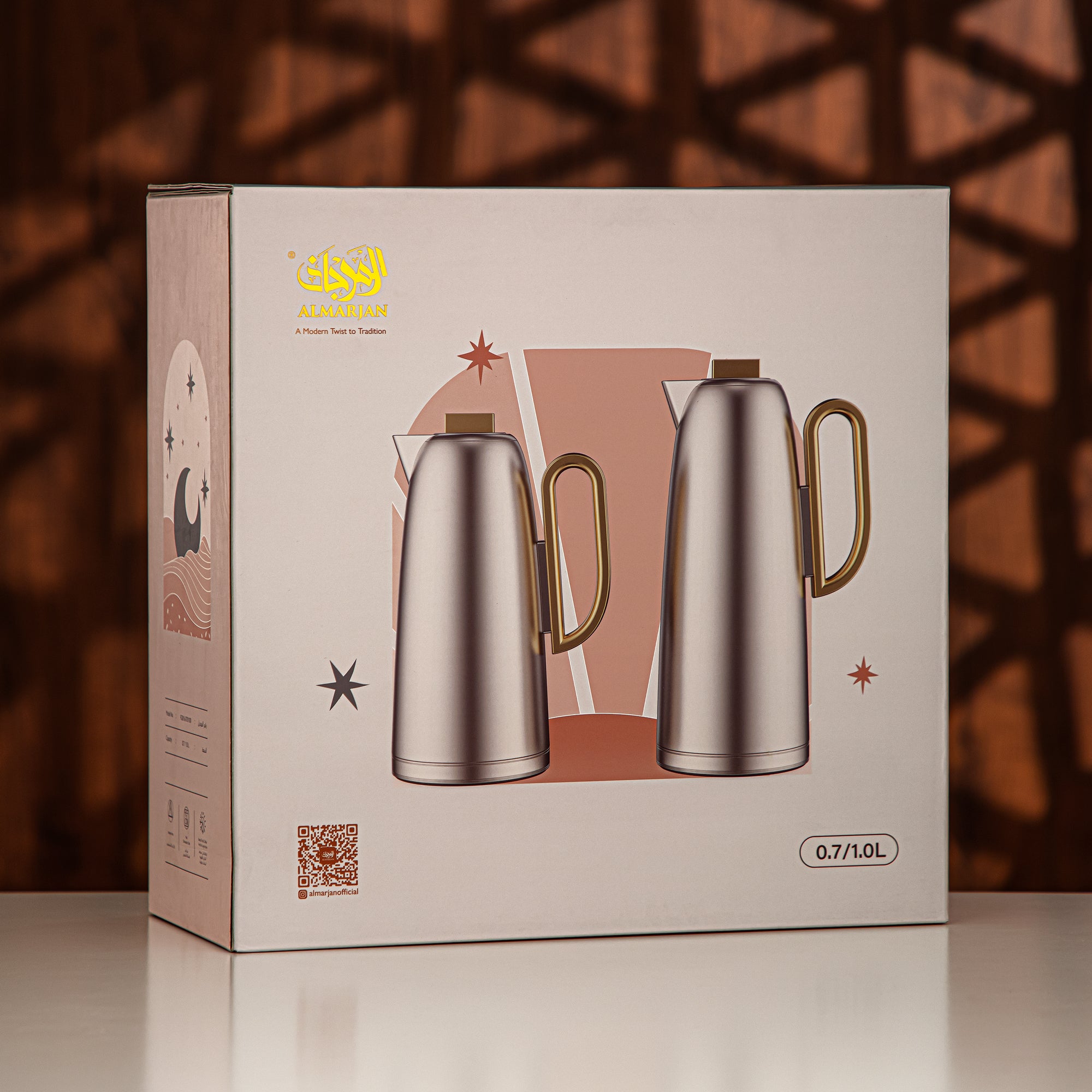 Almarjan Vacuum Flask Set 0.7L & 1L Silver & Green Marble
