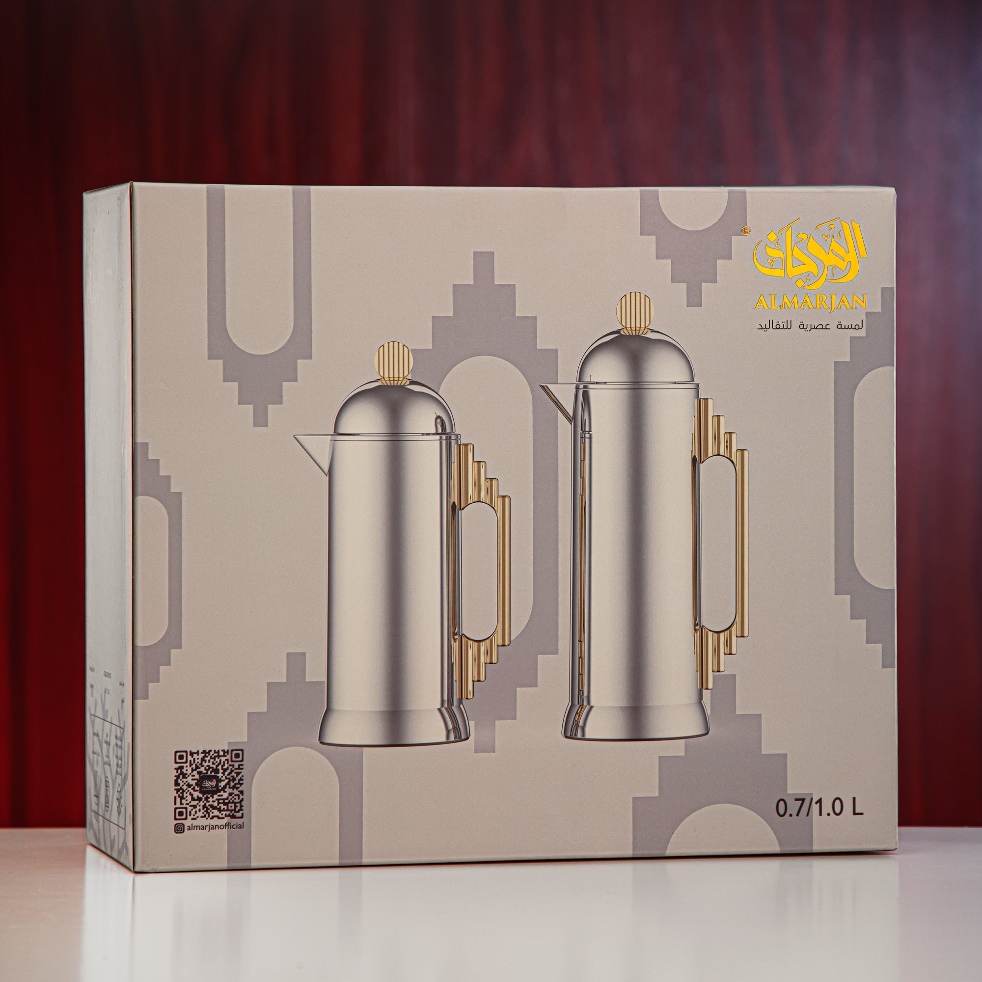 Almarjan Vacuum Flask Set 0.7L & 1L Matt Nickel & Black