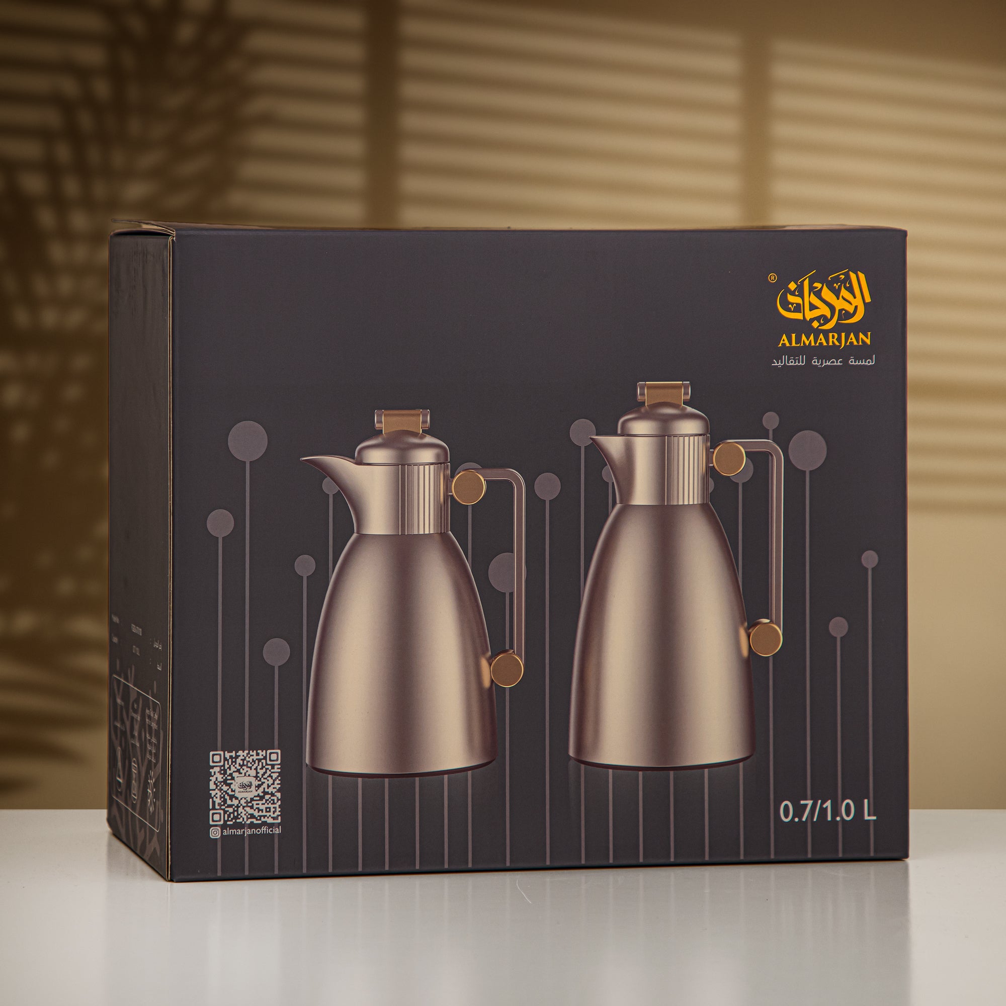 Almarjan Vacuum Flask Set 0.7L & 1L Matt Nickel & Matt Black