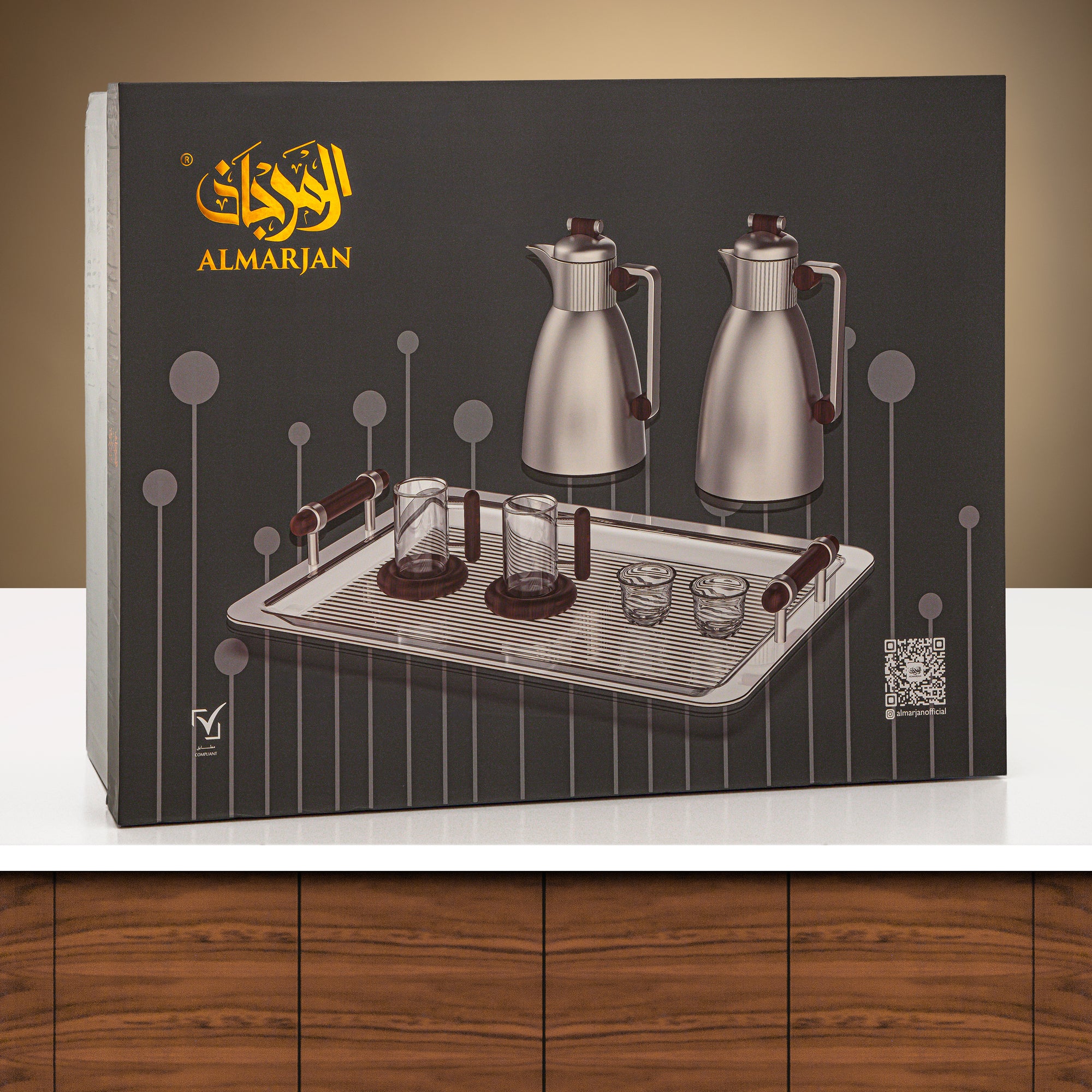 Almarjan Vacuum Flask Set 21 Pieces Matt Nickel