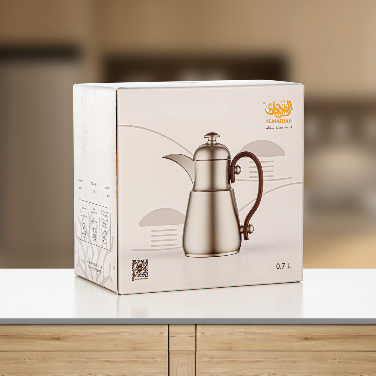 Almarjan Double Wall Vacuum Flask 0.7 Lit, Gun Black & Silver
