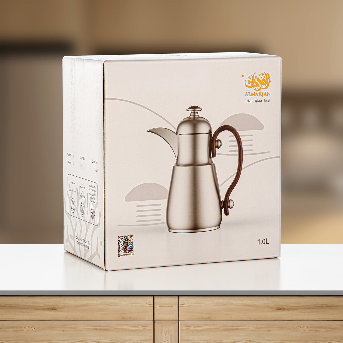 Almarjan Double Wall Vacuum Flask 1 Lit, Silver & Black