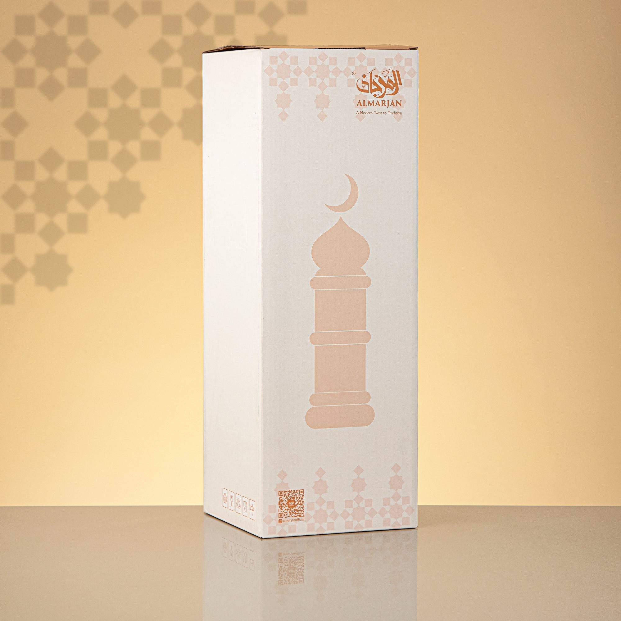 Almarjan Minaret Table Decoration 34cm x 10cm Transparent Green with Golden Lines & Crescent Moon – Noor Al Layali