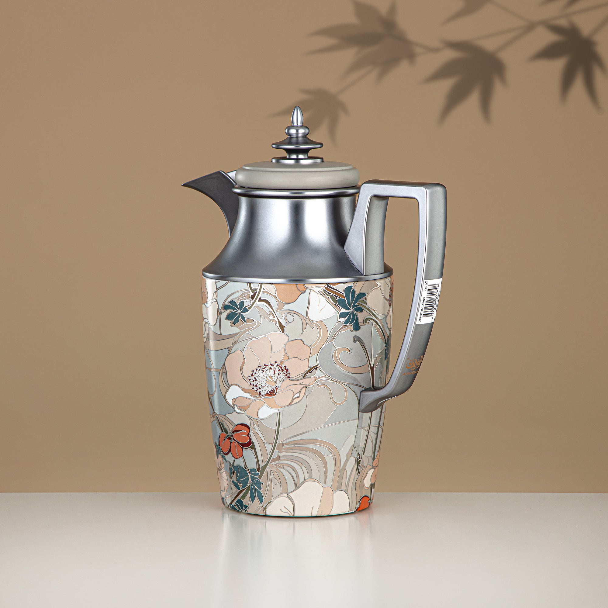 Almarjan Vacuum Flask Set, Push Button, 1L + 1L, Floral & Matt Silver (JBH10T/10C-AZ02S) - Tea & Coffee Vacuum Flask