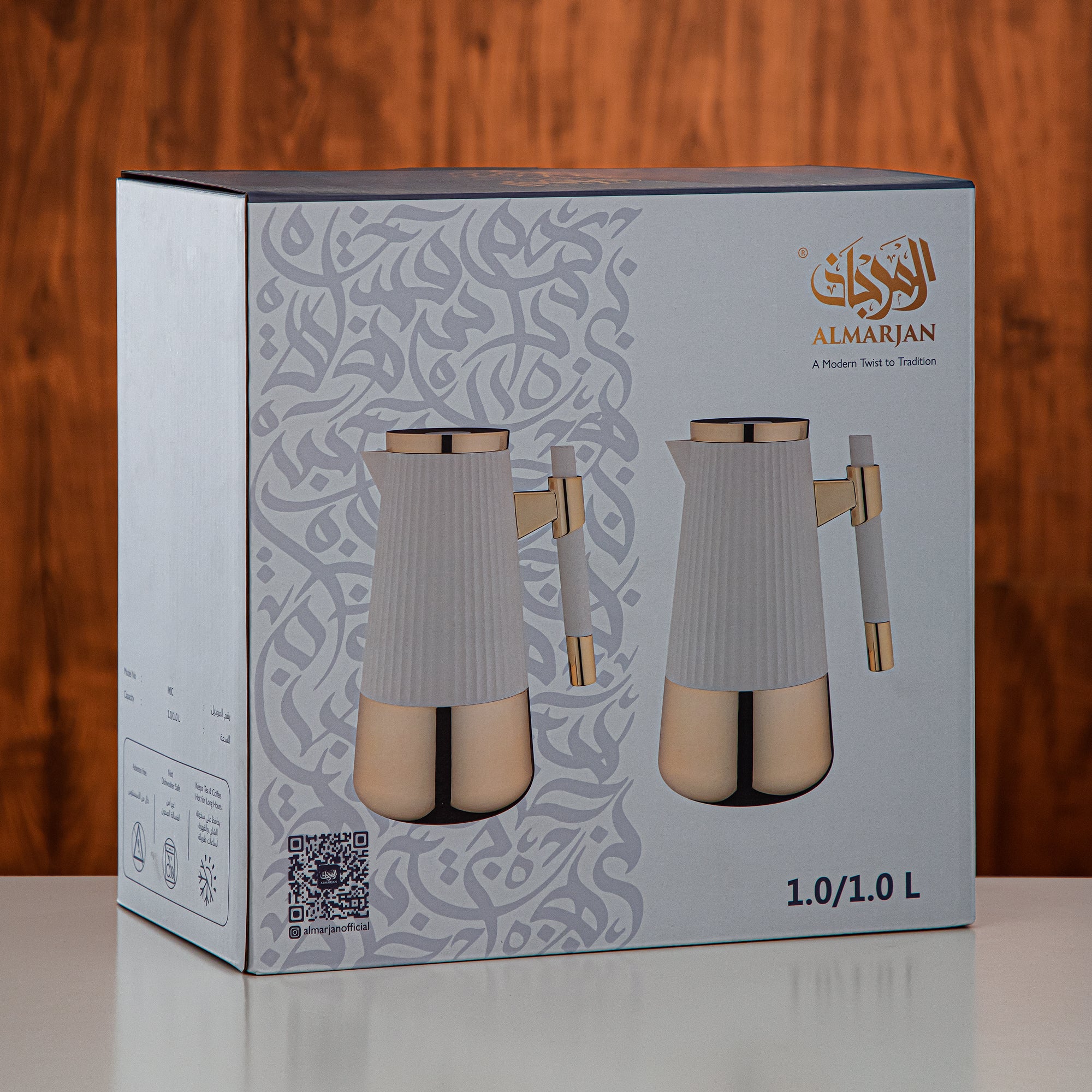Almarjan Vacuum Flask Set 1L + 1L Gun Black & Gold