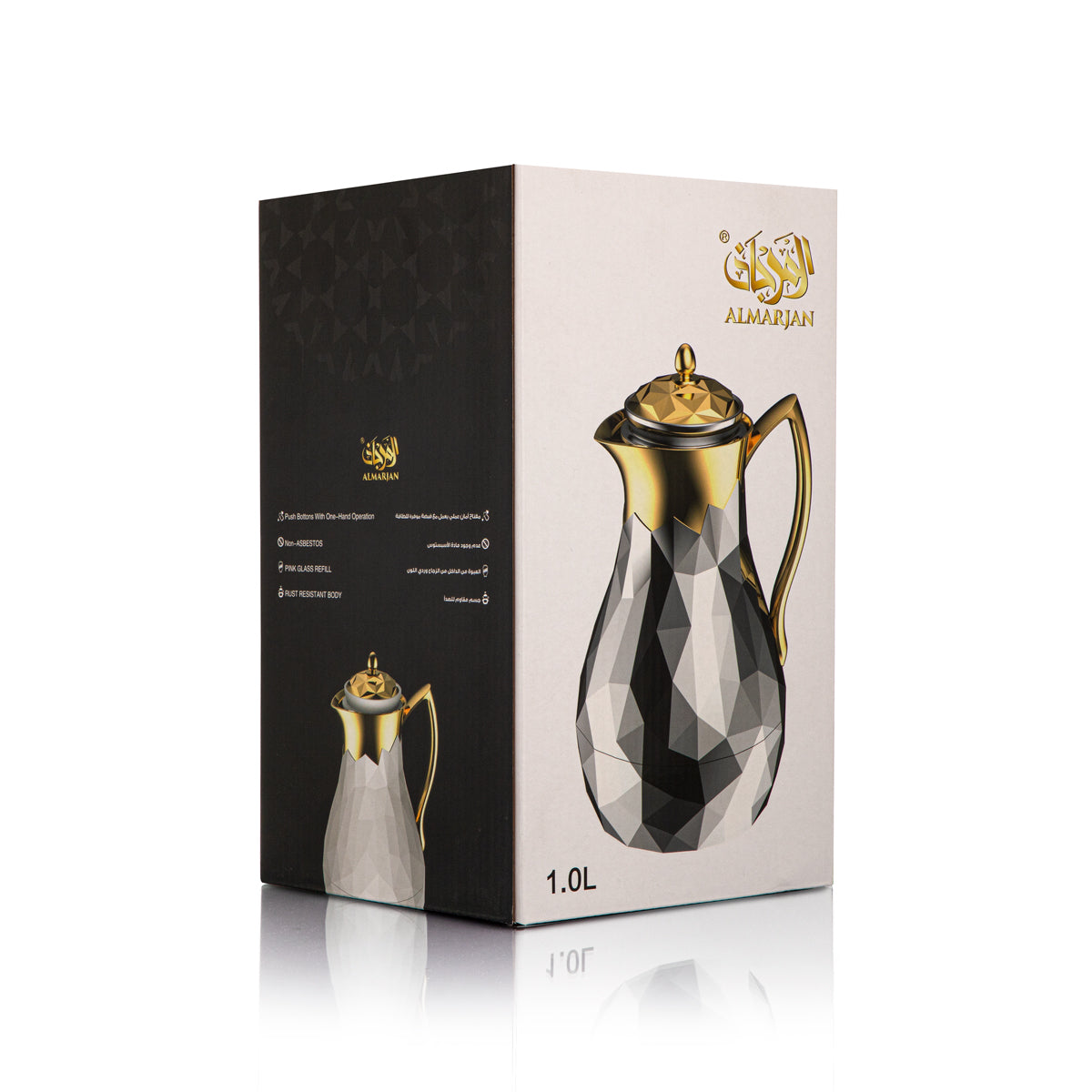 ترمس المرجان 1 لتر عاجي غير لامع وذهبي - SM-2C131-100 IV / G