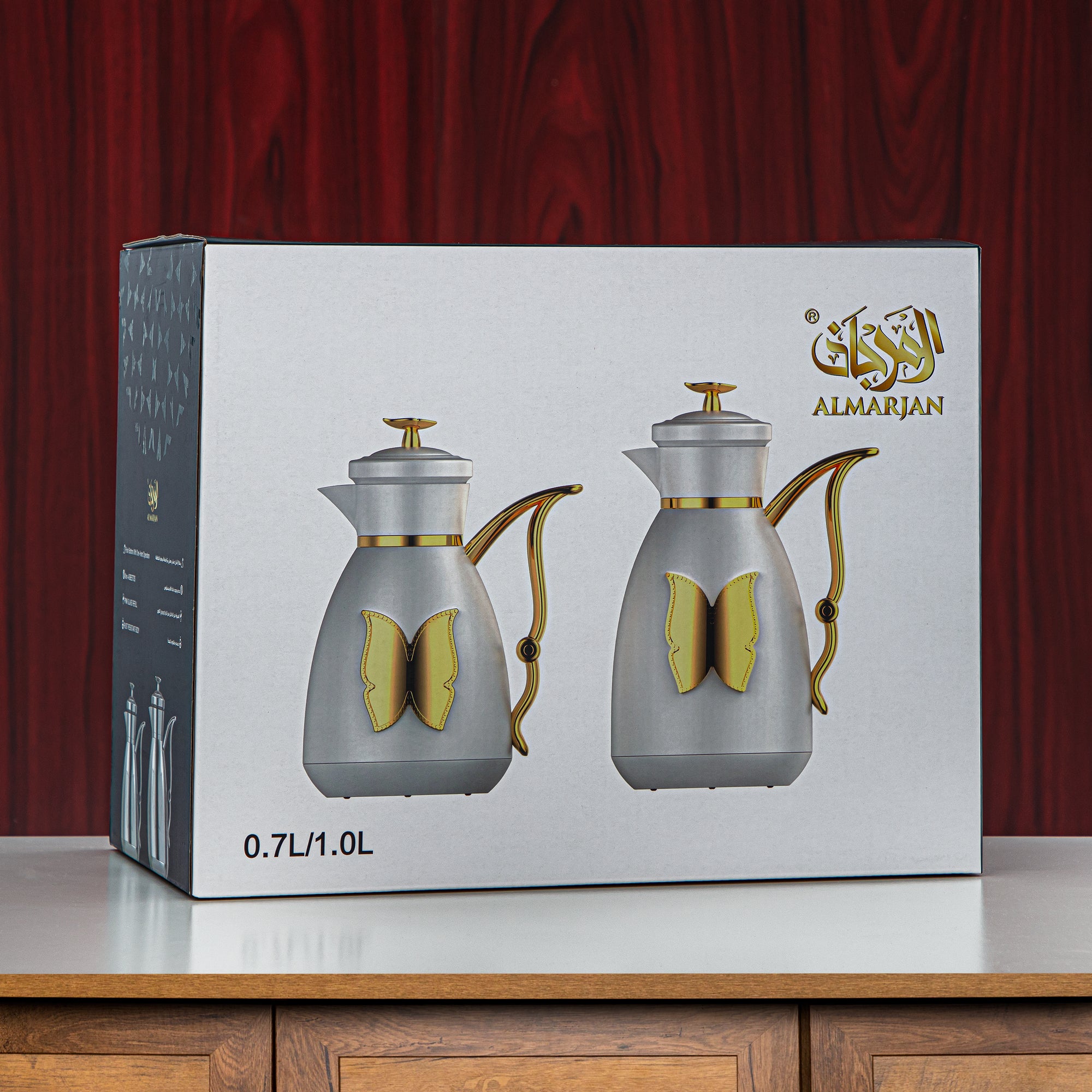 طقم ترامس المرجان زر ضغط بلاستيكي 0.7 لتر + 1 لتر رمادي فاتح وفضي (SM-2C142-070/100 LG/C) - زجاجة شاي وقهوة
