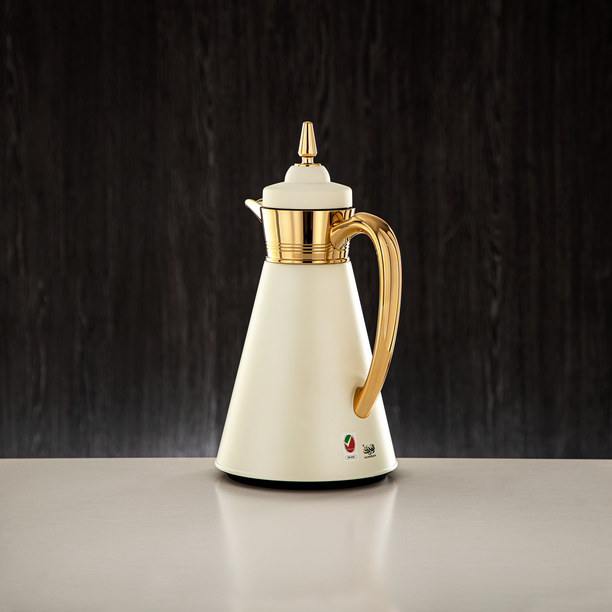 Almarjan Vacuum Flask Set, 0.7L + 1L, Beige & Gold (UBC-A0700/B1000 Q305YZC95) - Ramadan Serveware