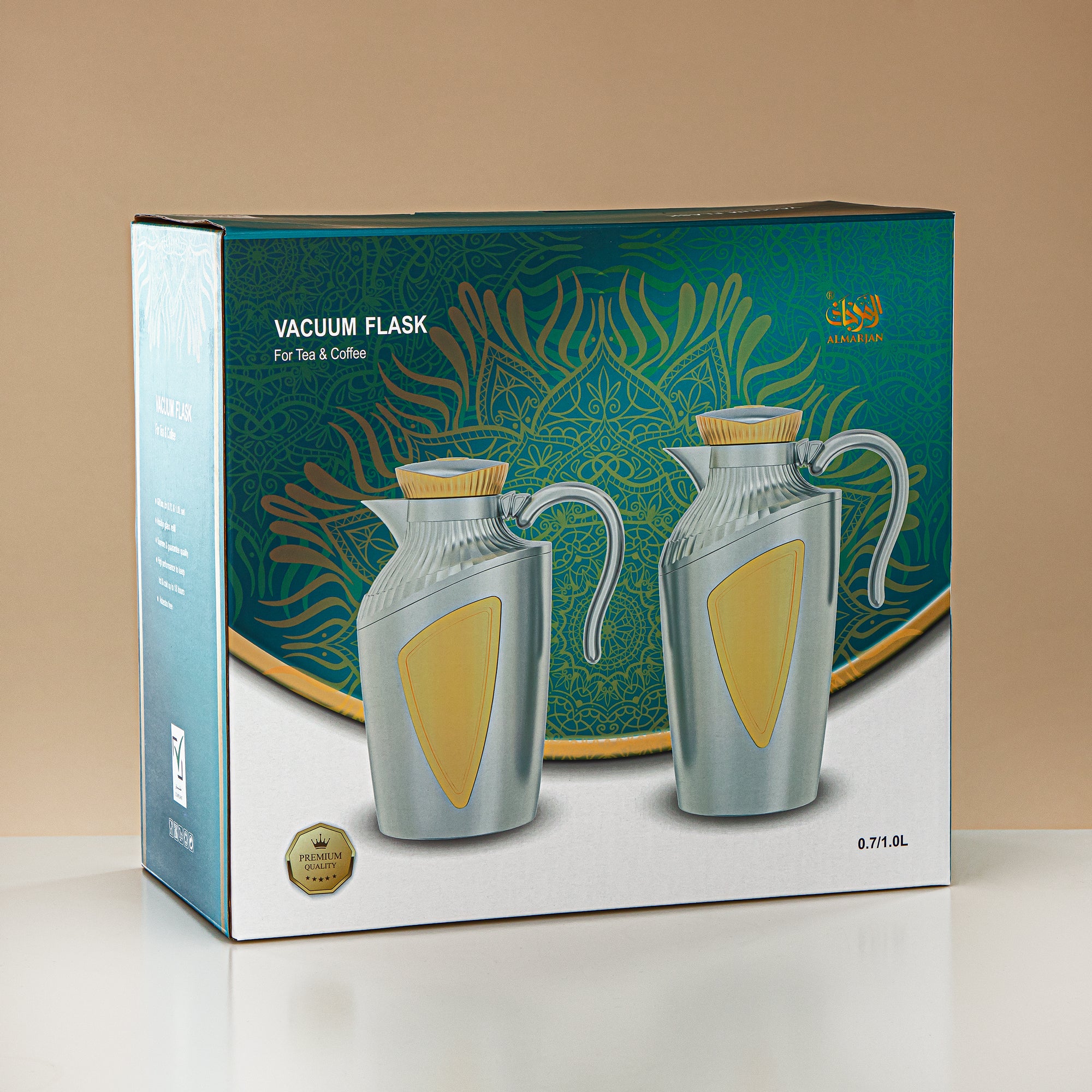 Almarjan 2 Pieces Vacuum Flask Set Gunmetal & Gold - UWP-0700/1000 E10C95