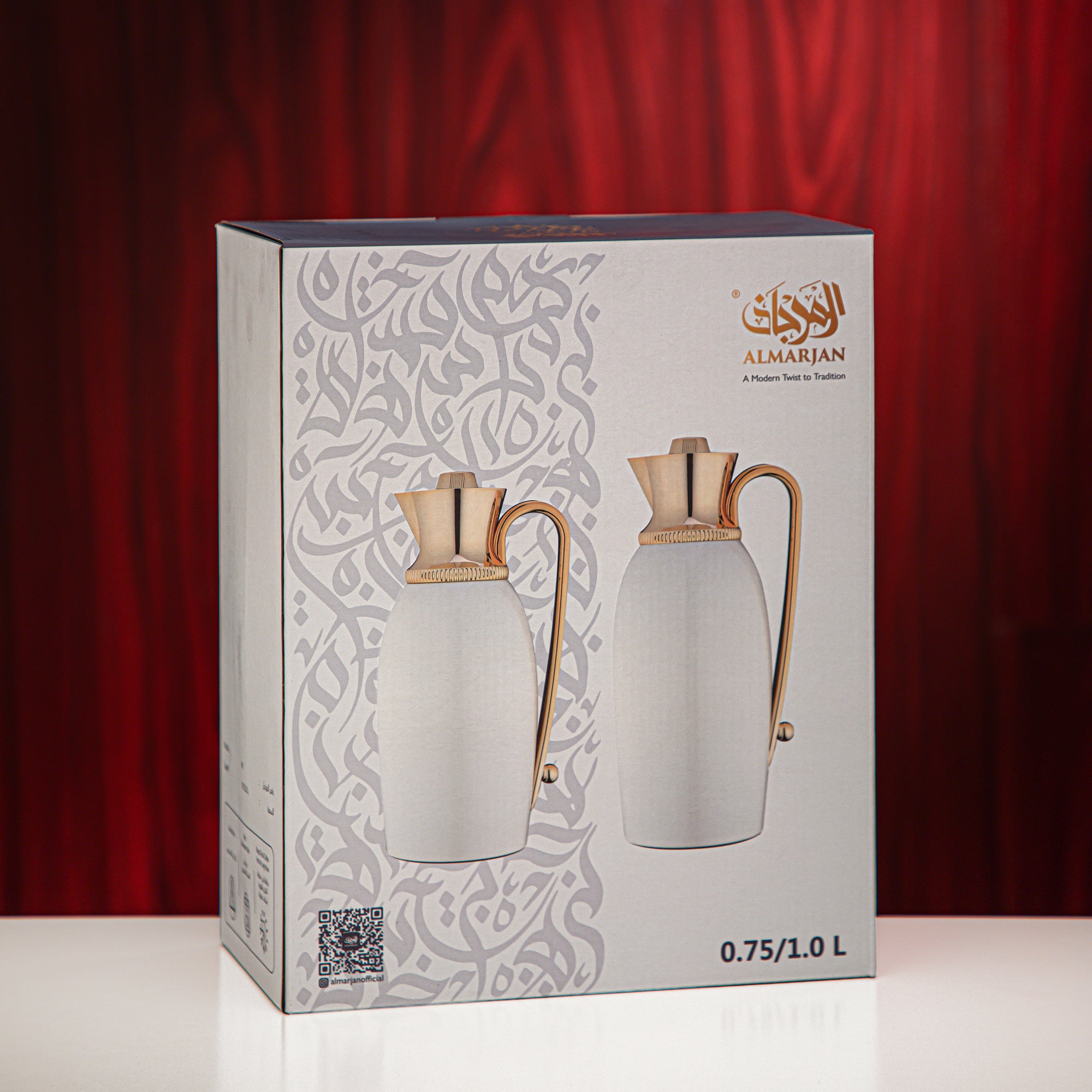 Almarjan Vacuum Flask Set 0.75L & 1L Nickel Black & Gold