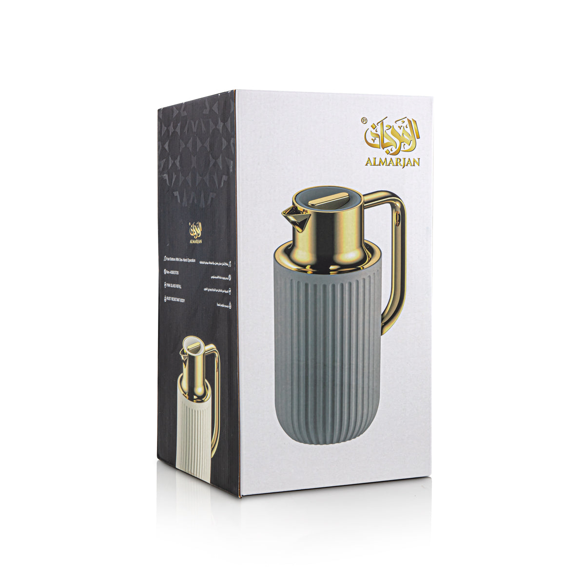 Almarjan 1.6 Liter Vacuum Flask Light Wood & Gold - 2C122-160 LW/G