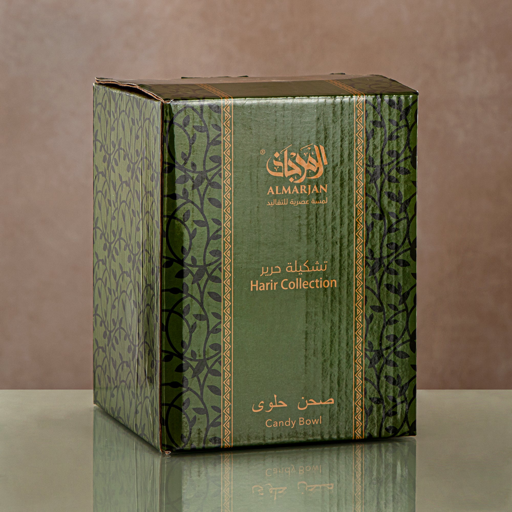 وعاء حلوى المرجان شفاف وفضي 900ML (0194T-XQZT-SIL) التجمعات، المناسبات الخاصة، رمضان، العيد