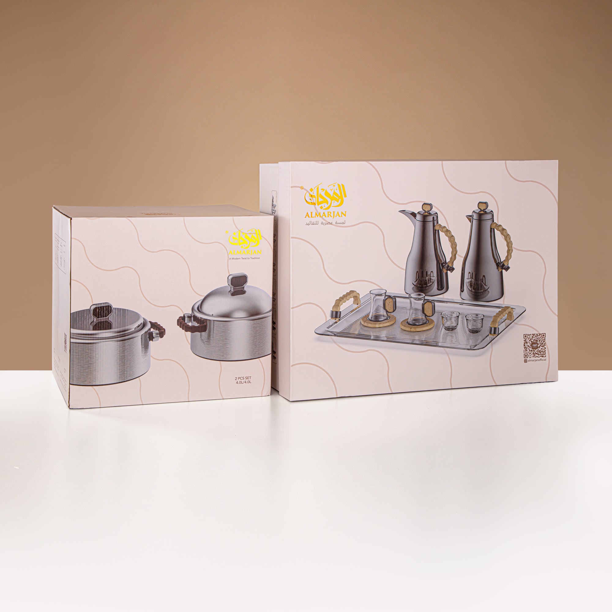 Almarjan 23 Pieces Serving Set, Brushed Silver & Matt Black