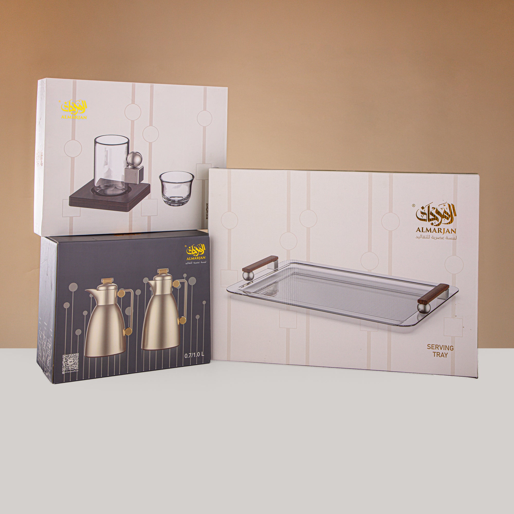 Almarjan 21 Pieces Serving Ensemble, Matt Nickel & Tiffany Marble