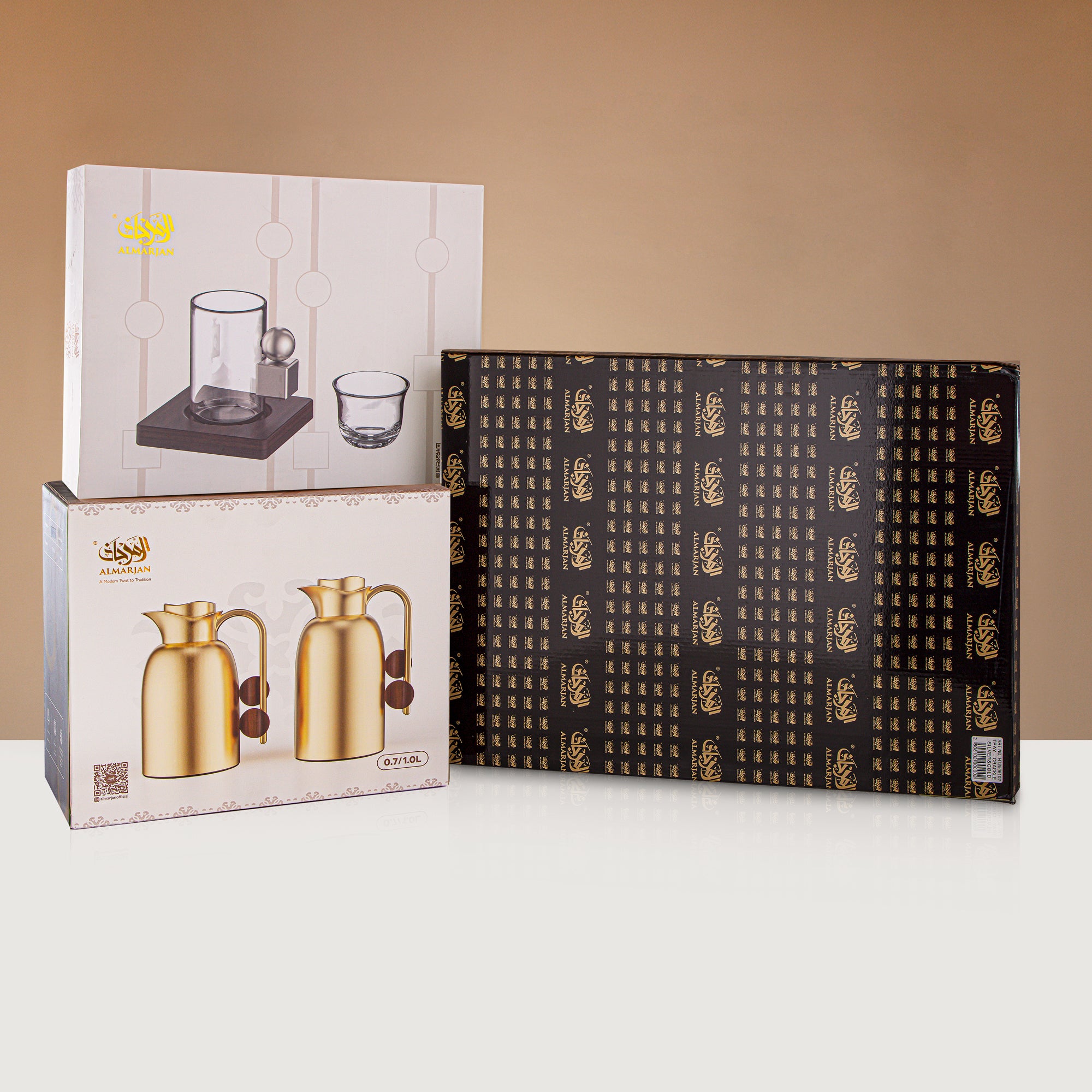 Almarjan 21 Pieces Serving Ensemble, Silver & Gold