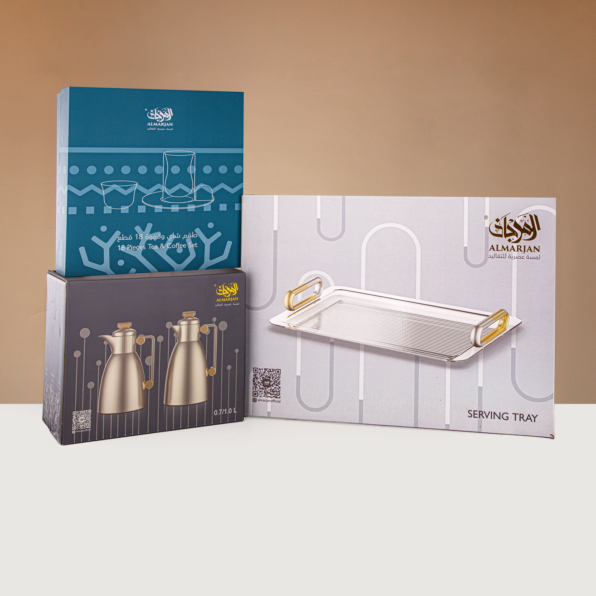 Almarjan 21 Pieces Serving Ensemble, Matt Nickel & Matt Black