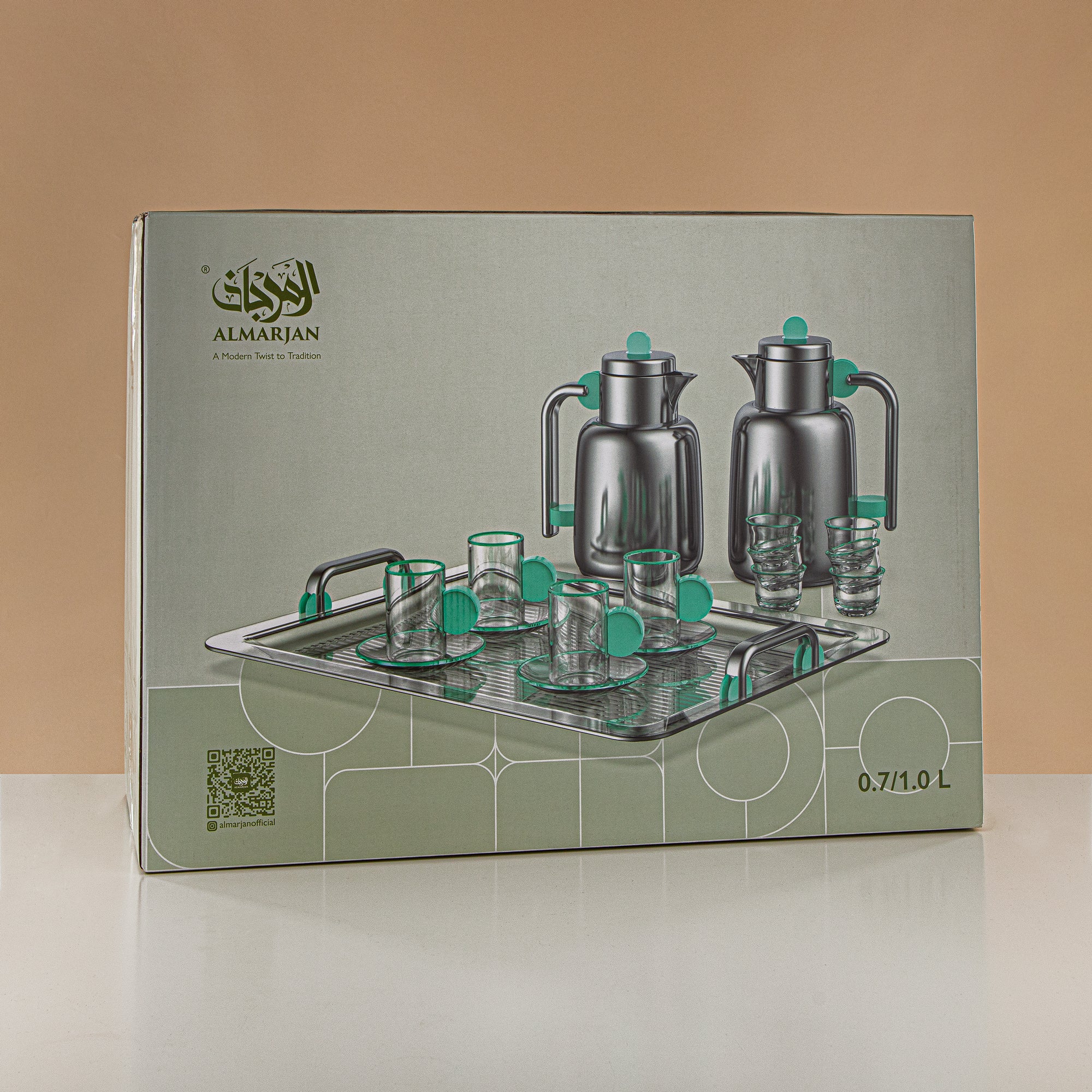 طقم طقم ترامس 21 قطعة - 0.7 لتر + 1.0 لتر، عاجي وفضي (FB808-21 IV/C) - أدوات تقديم أنيقة للتجمعات