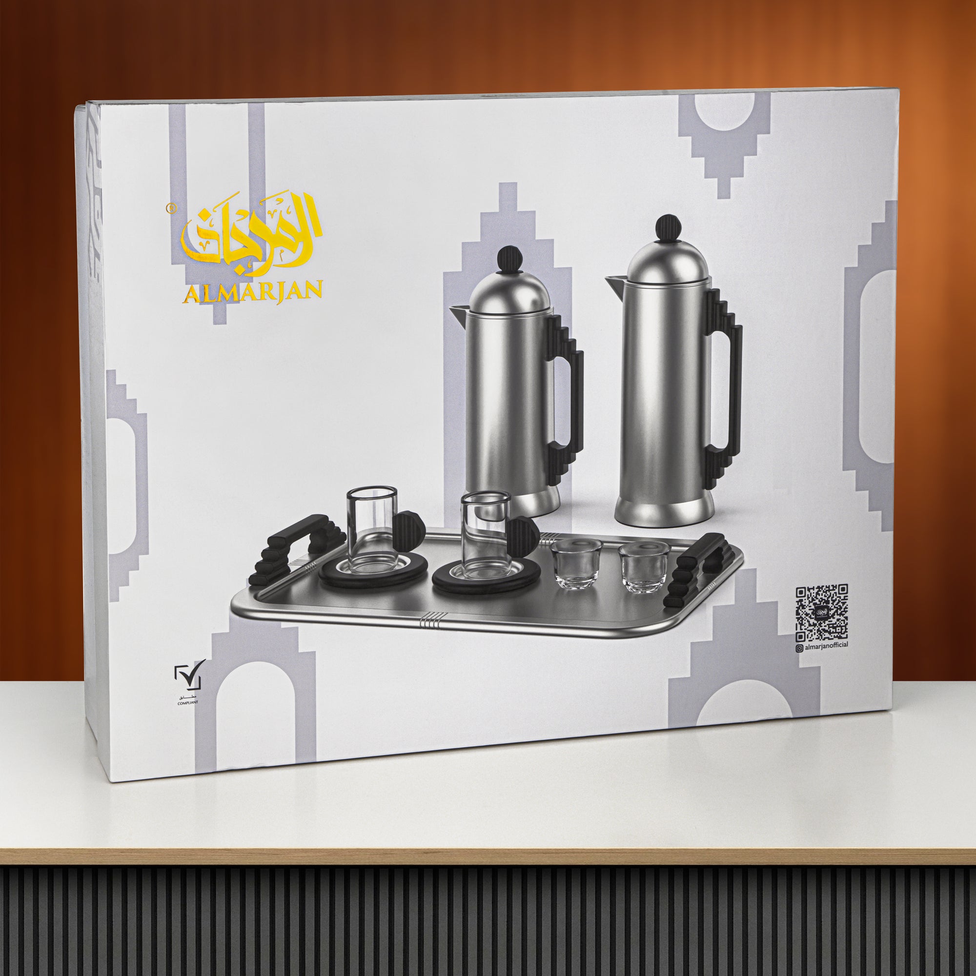 Almarjan Tea & Coffee Set 21 Pieces Gun Black & Silver