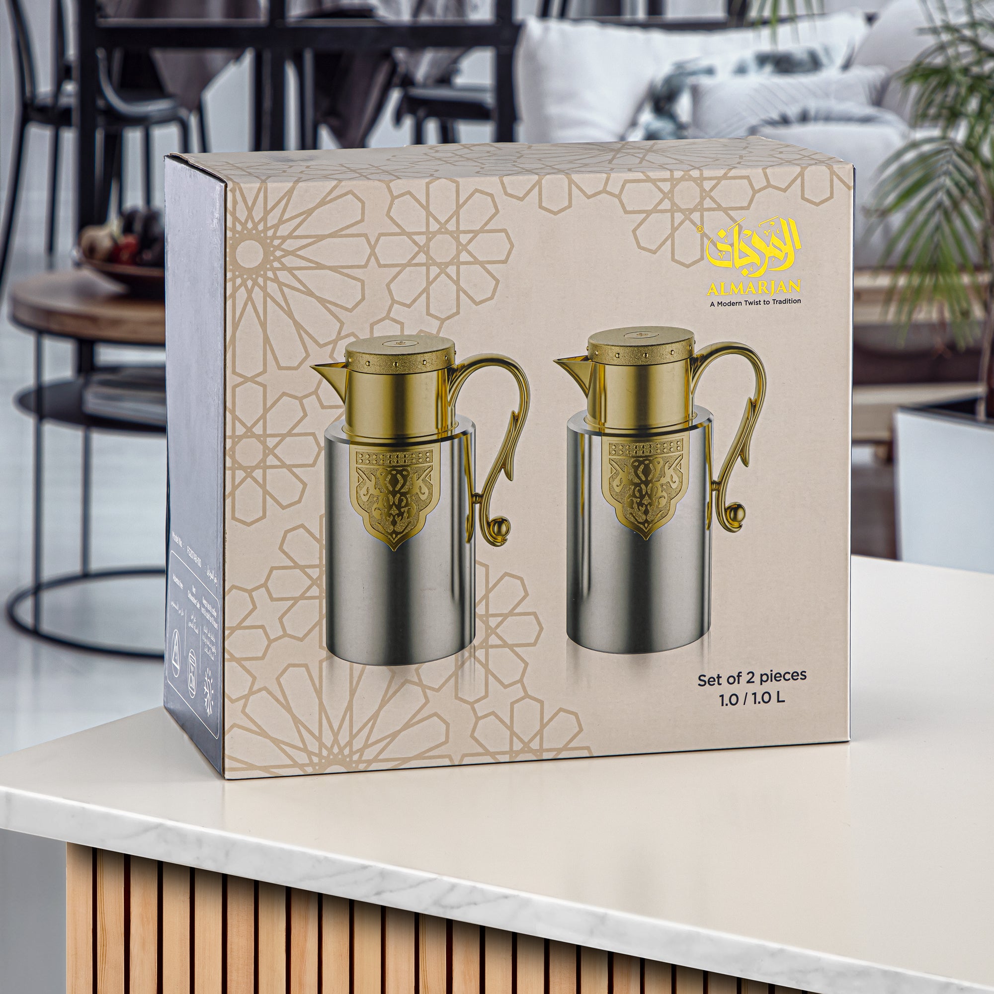المرجان طقم ترامس قطعتين ذهبي - FG207 AB-100 ALL G