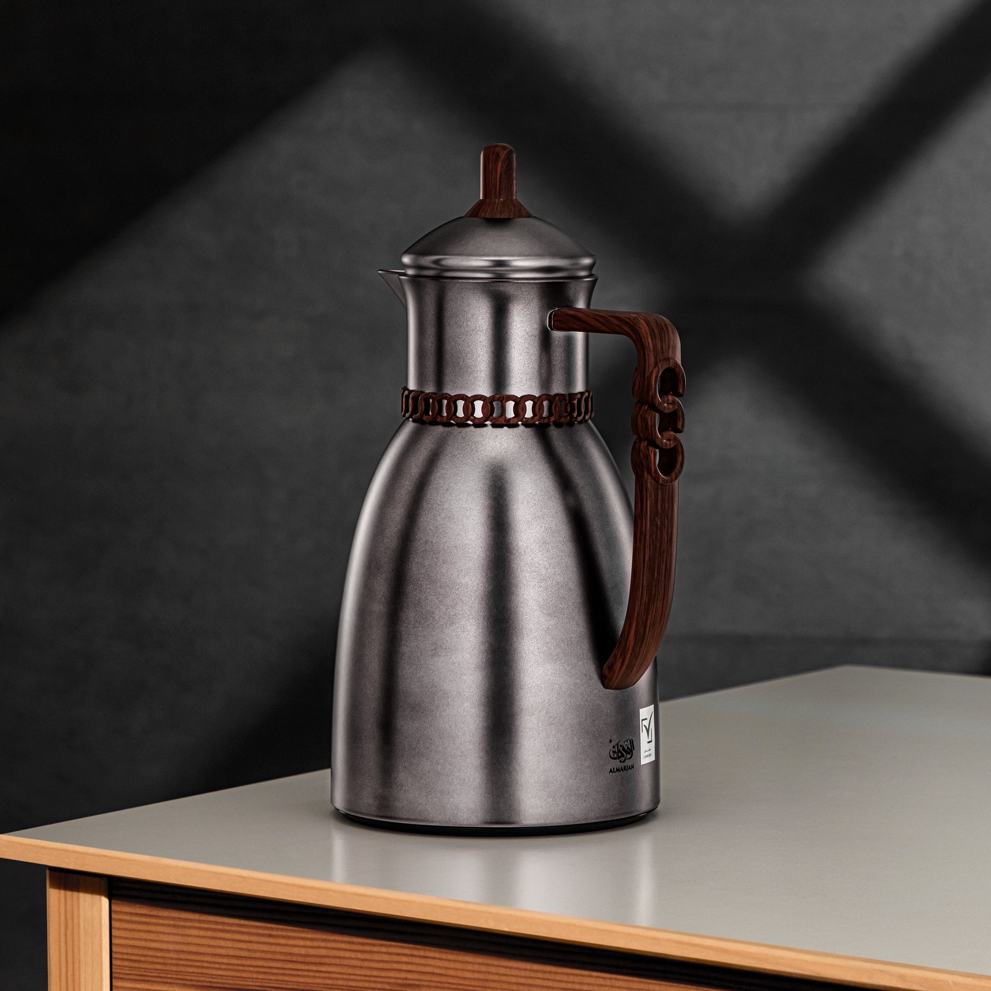 Almarjan Vacuum Flask Set 0.7L & 1L Matt Gun Black & Dark Wood