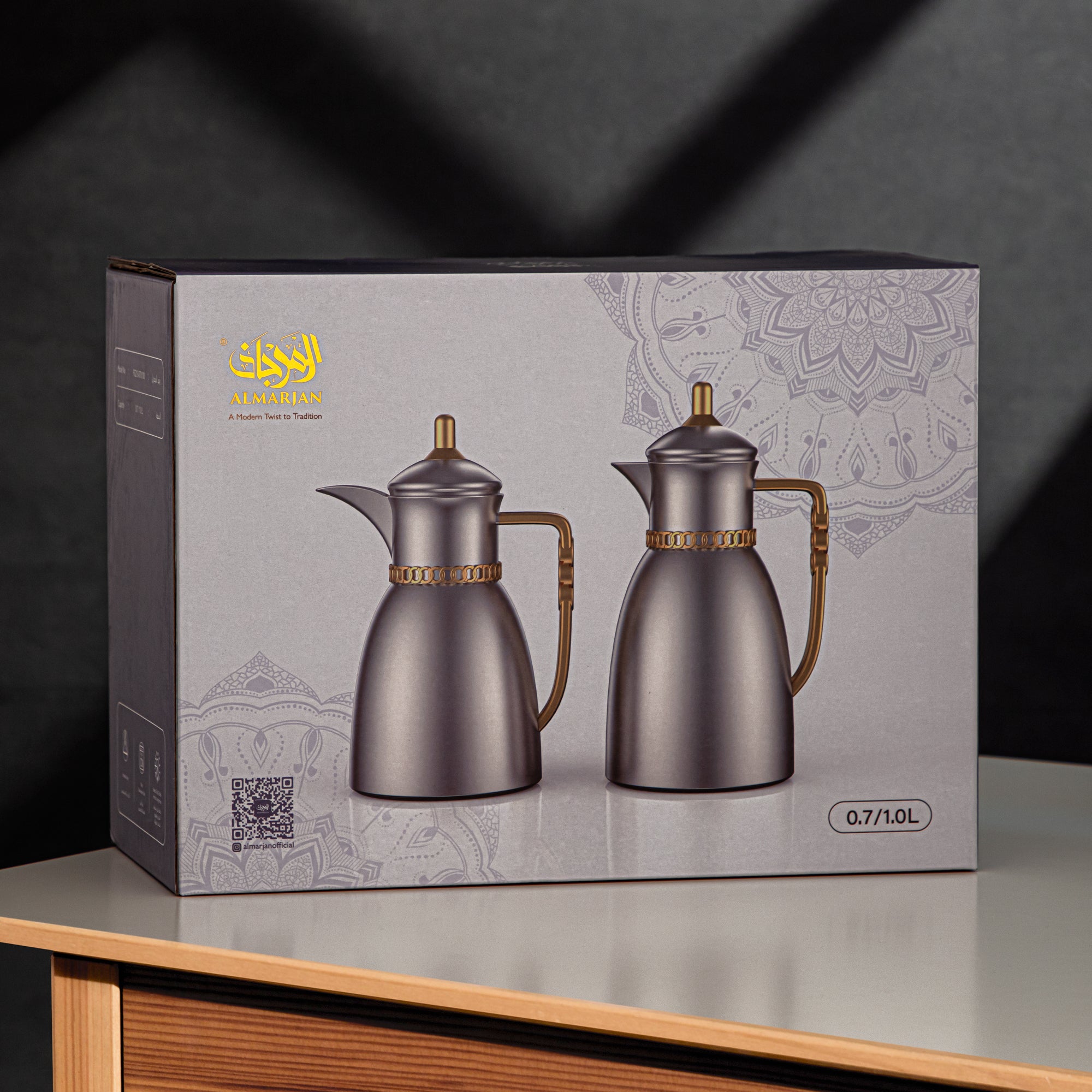 Almarjan Vacuum Flask Set 0.7L & 1L Matt Gun Black & Dark Wood