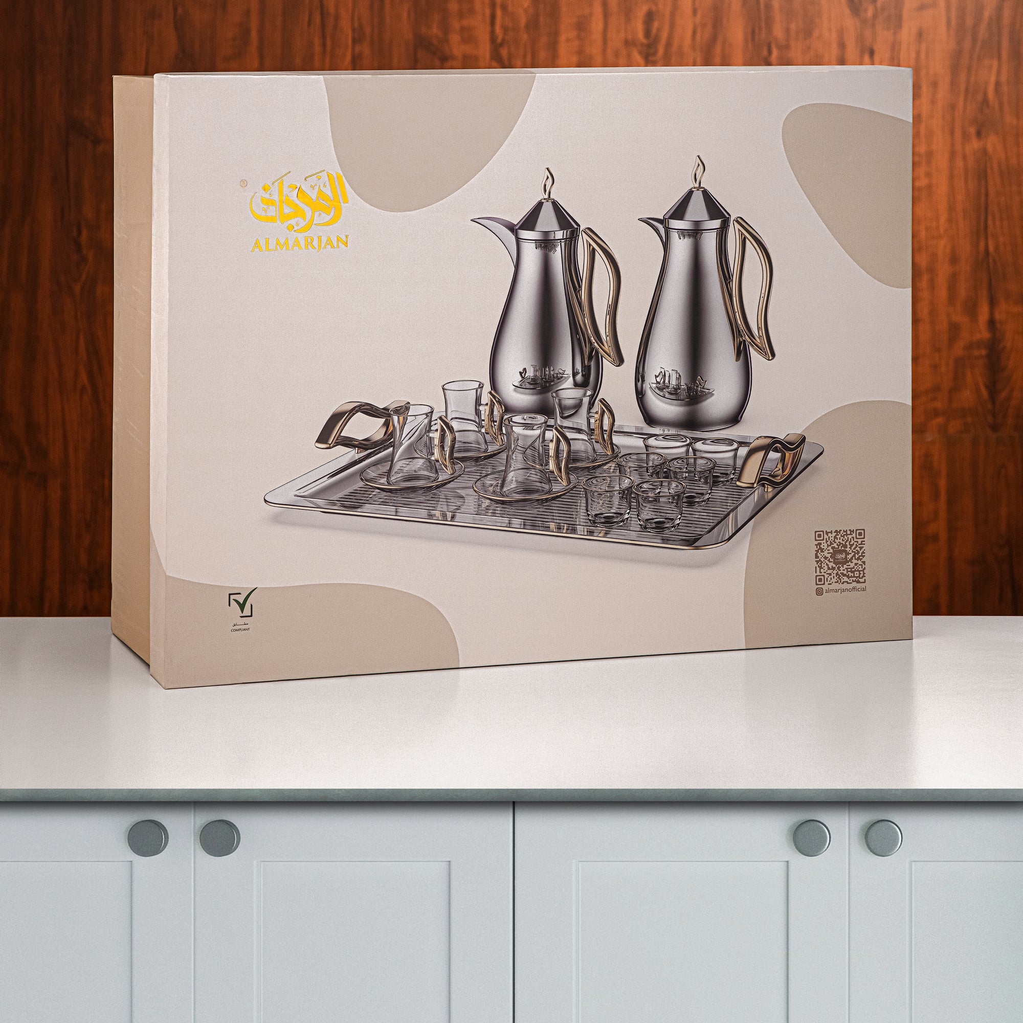 Almarjan Vacuum Flask Set Silver & Gold Handle 21 Pieces (0.7L + 1L) (FG811-21 C/G) – Elegant Serving | Ramadan & Gatherings