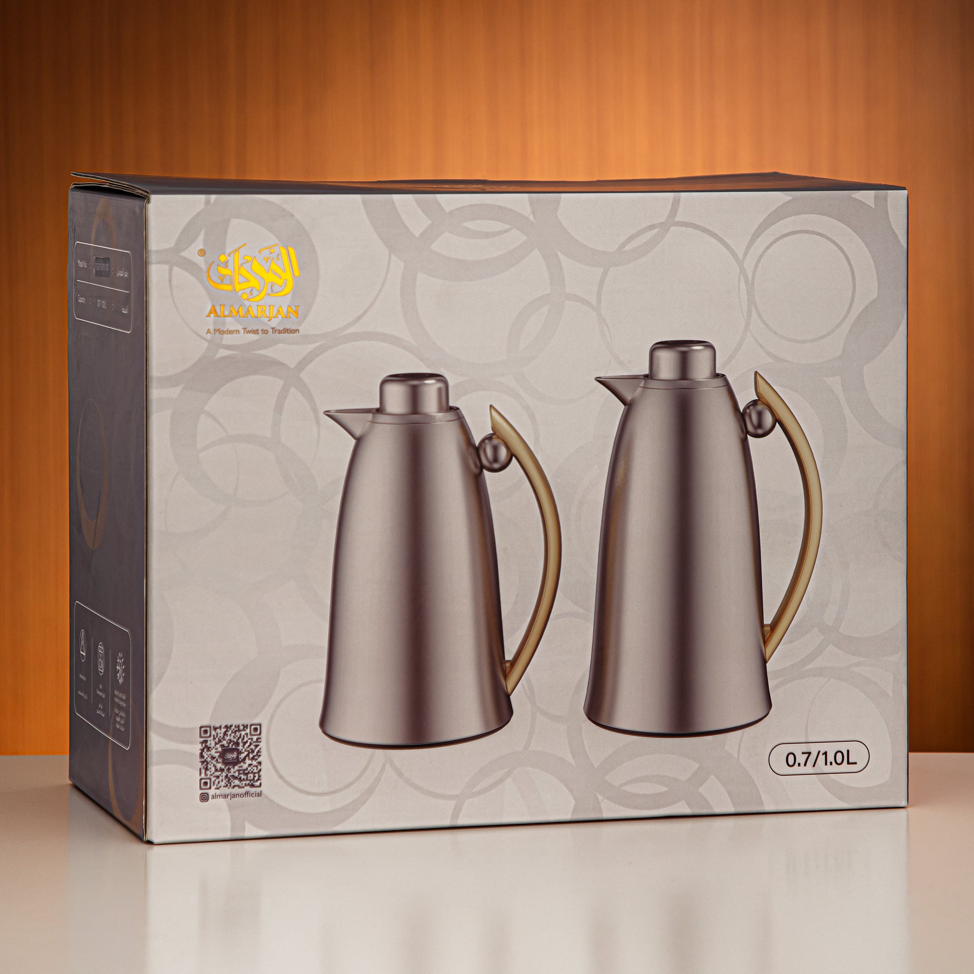 Almarjan Vacuum Flask Set 0.7L & 1L Pearl White & Silver