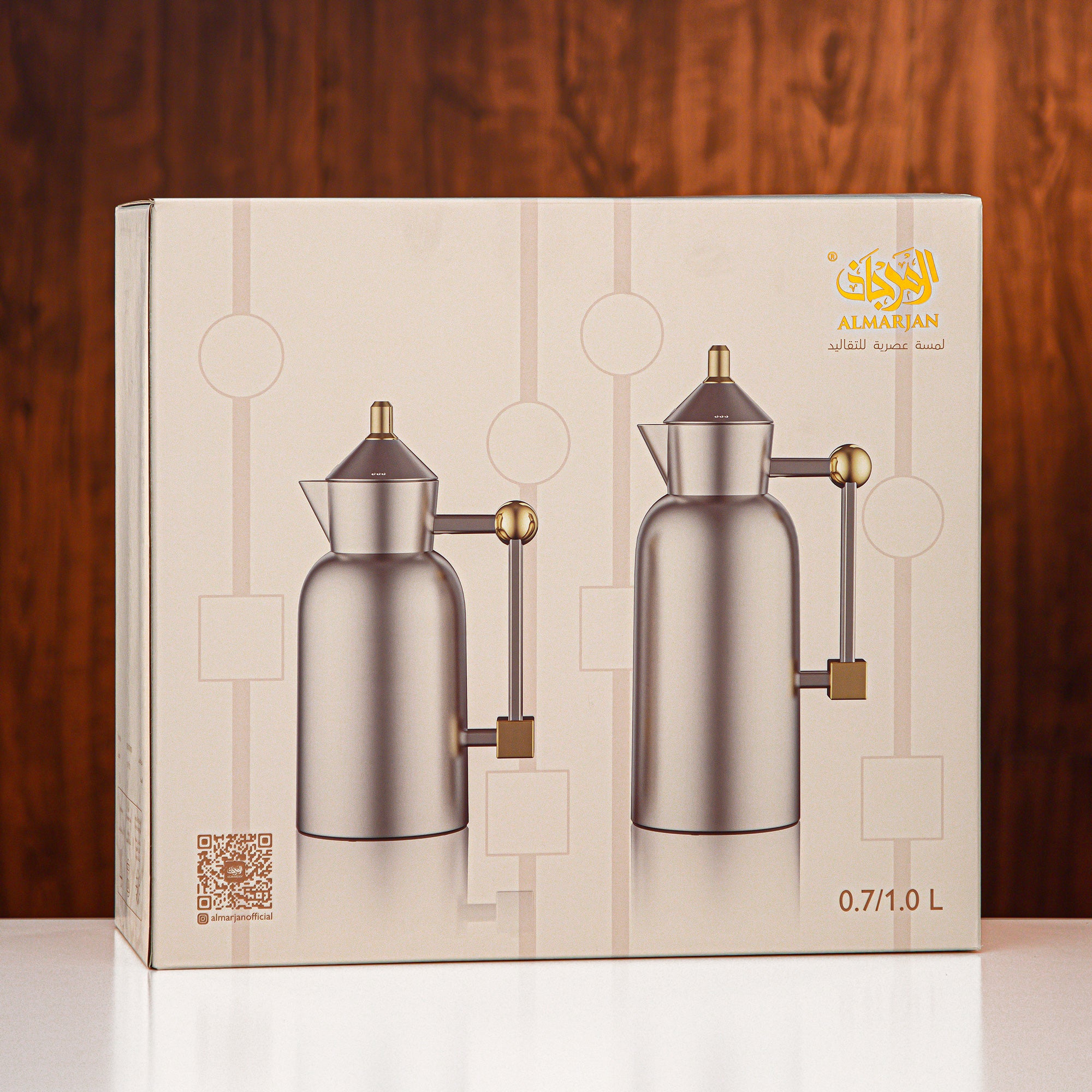 Almarjan Vacuum Flask Set 0.7L + 1L Matt Nickel