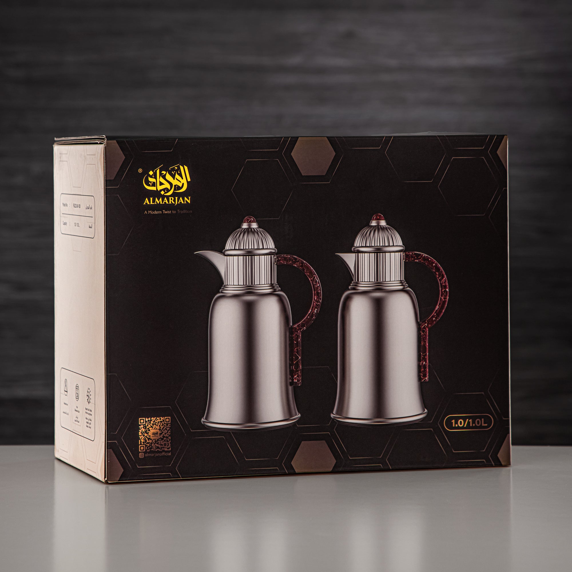 Almarjan Vacuum Flask Set 1L + 1L Matt Nickel & Dark Brown