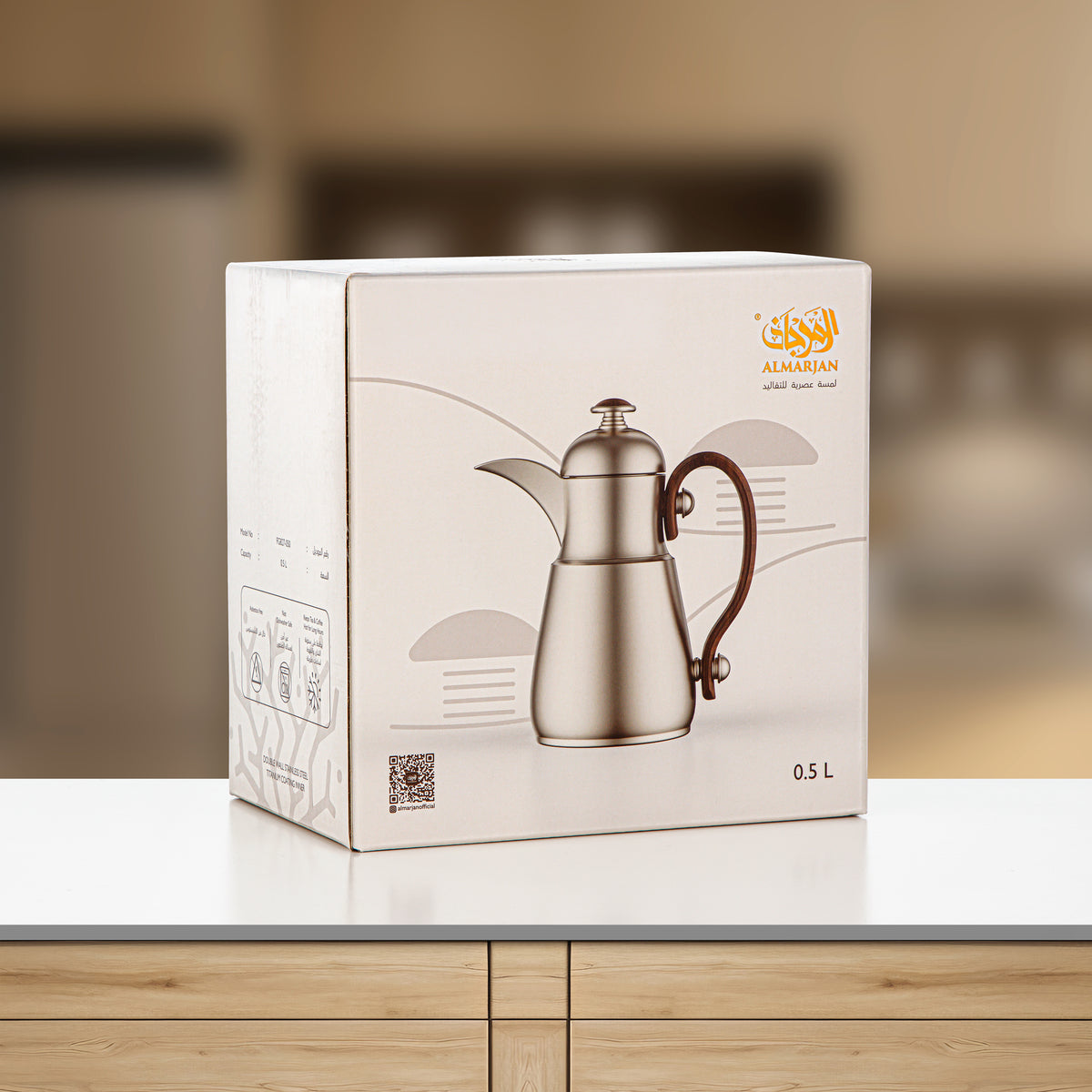 Almarjan Double Wall Vacuum Flask 0.5 Lit, Silver & Black
