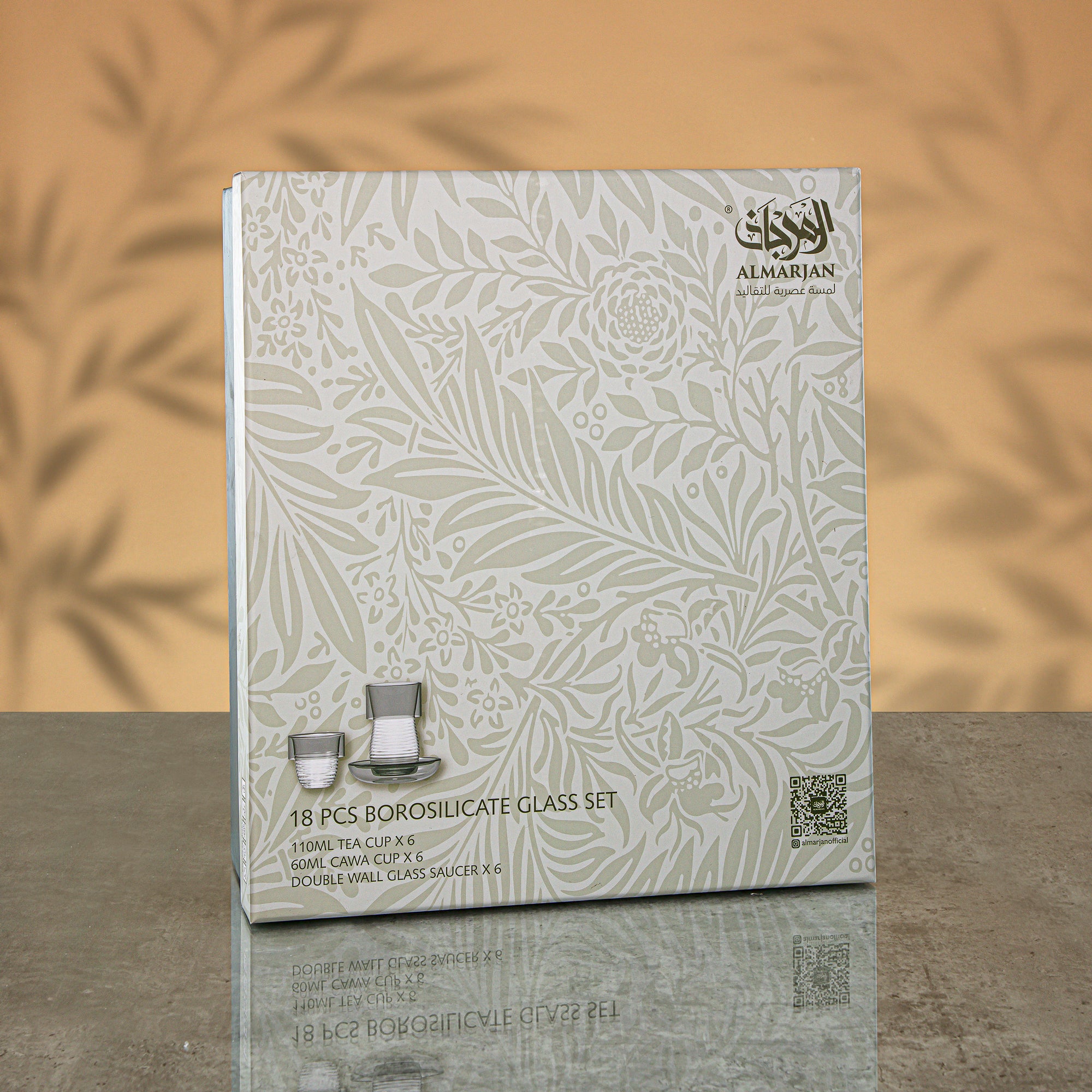 Almarjan Tea Set 18 Pieces Transparent