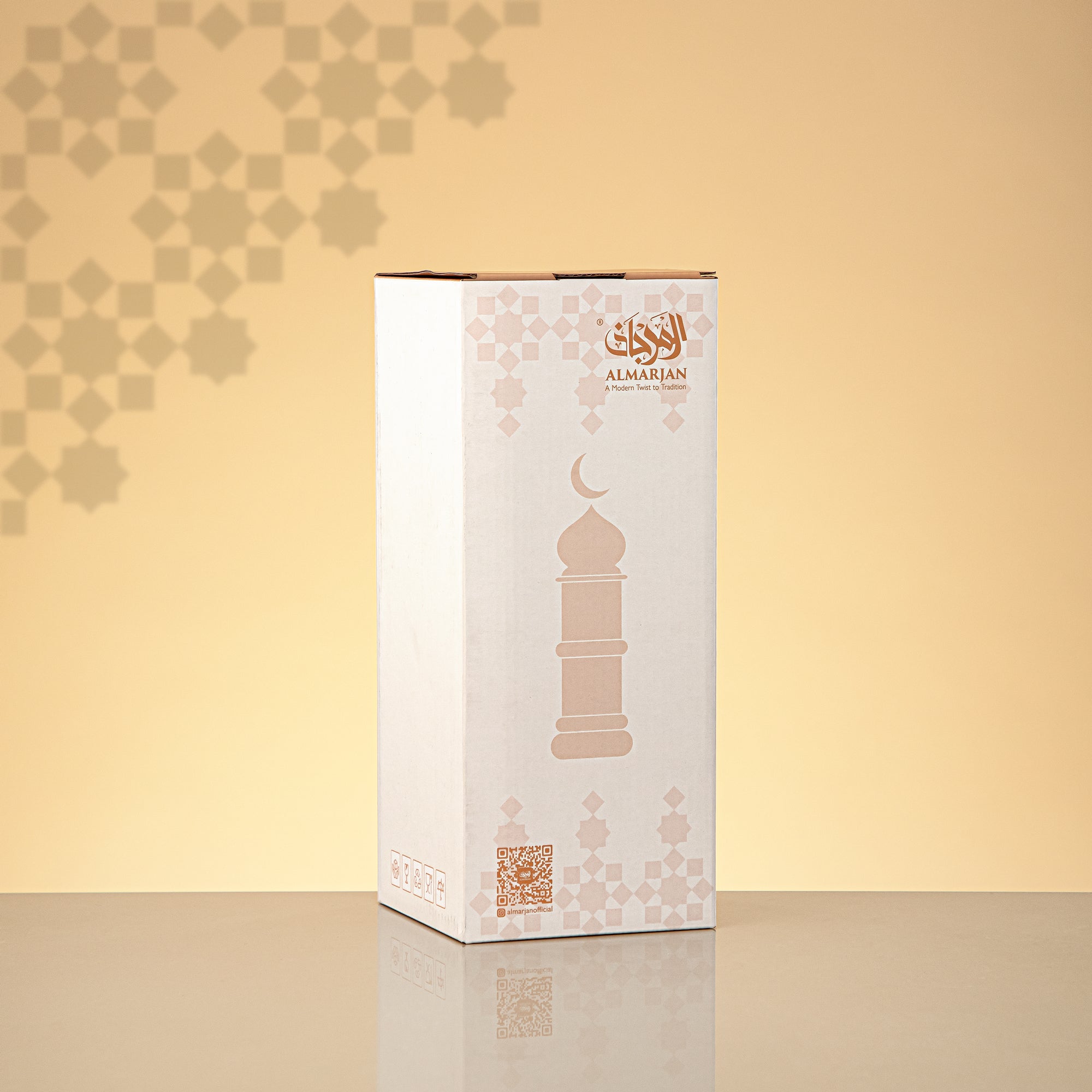 Almarjan Minaret Table Decoration 24cm x 7cm Ivory with Silver Lines & Crescent Moon – Noor Al Layali