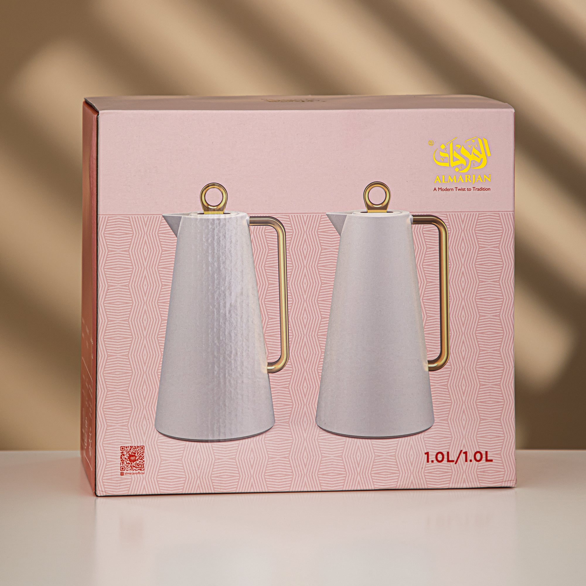 Almarjan Vacuum Flask Set Black & Transparent