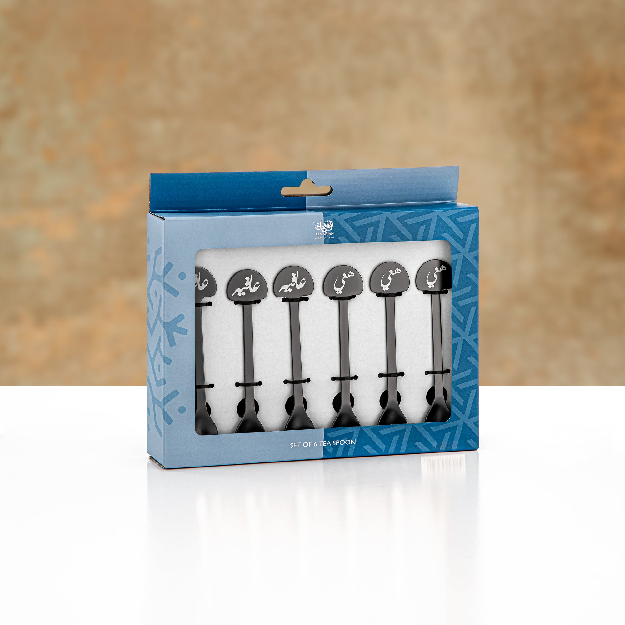 Almarjan Tea Spoon Set 6 Pieces Matt Black