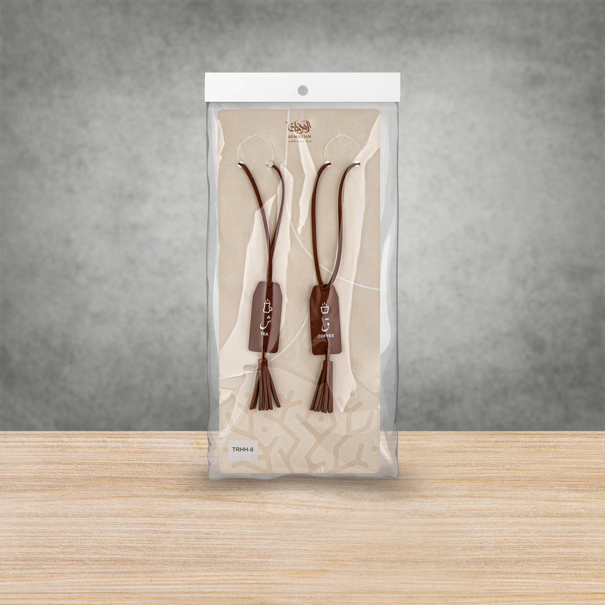 Almarjan Tea & Coffee Tags Set Brown Tassel Slim