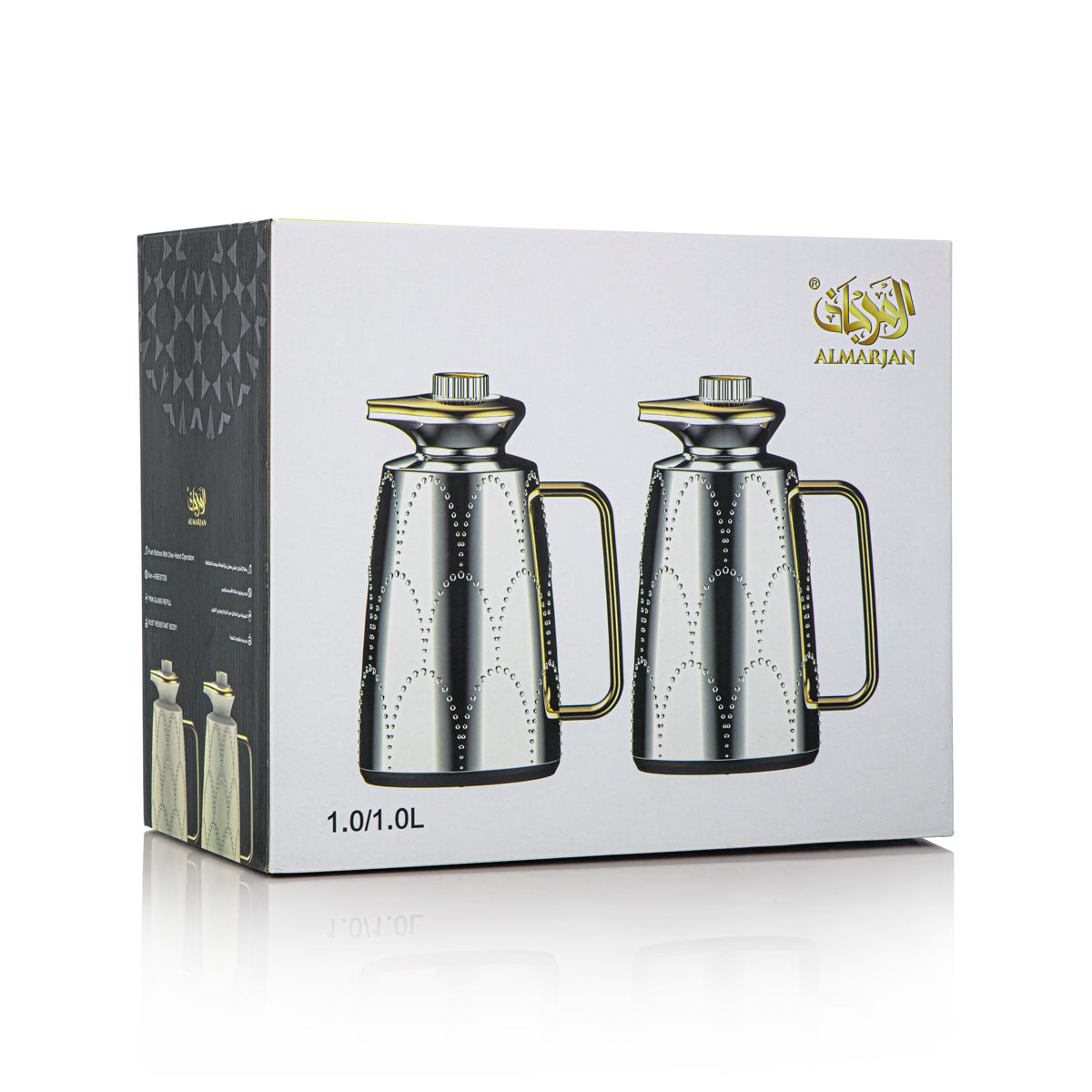 المرجان طقم ترمس لحفظ السوائل 2 قطعة فضي وذهبي - 2C123AB-100 NI / G